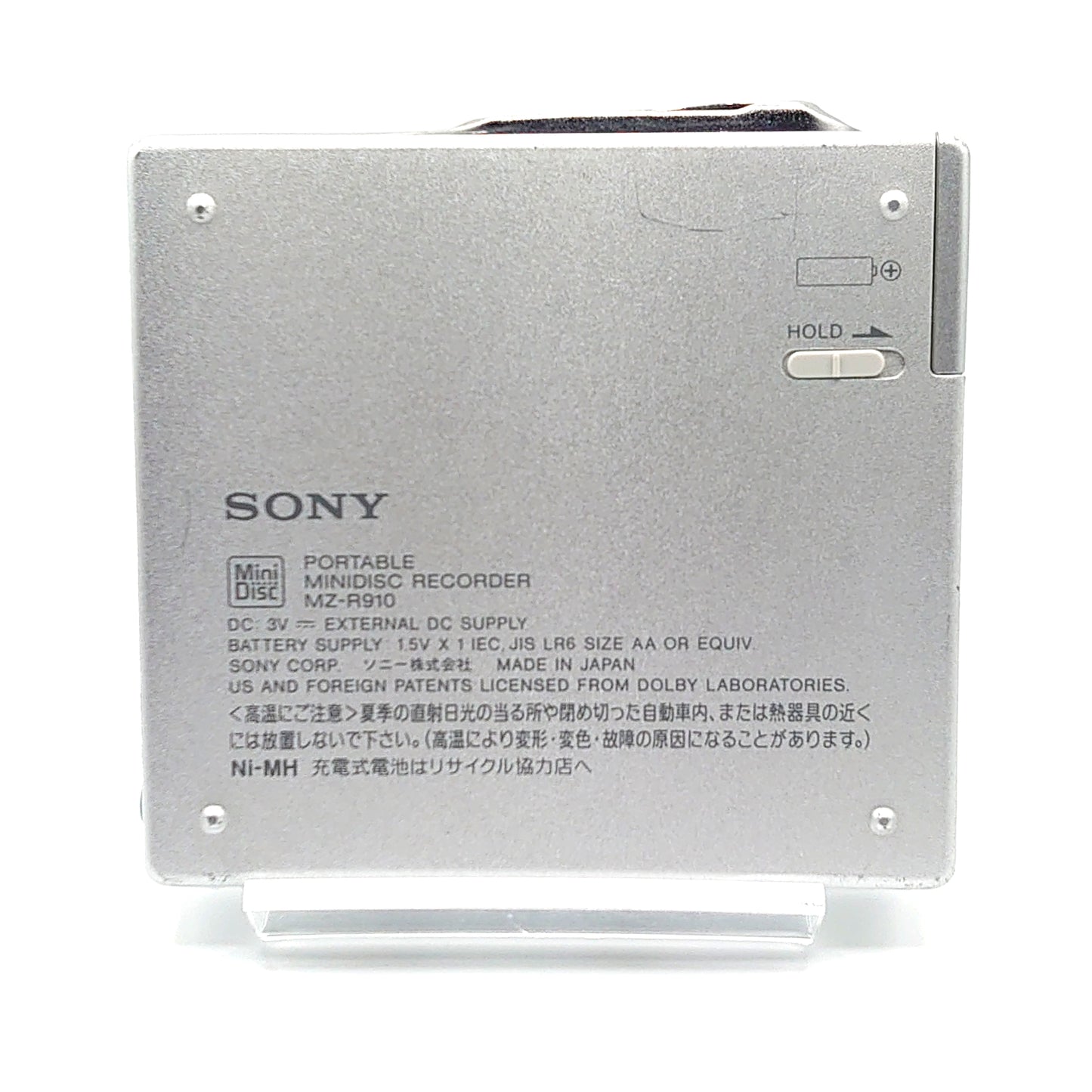 Sony MZ-R910 MiniDisc Recorder