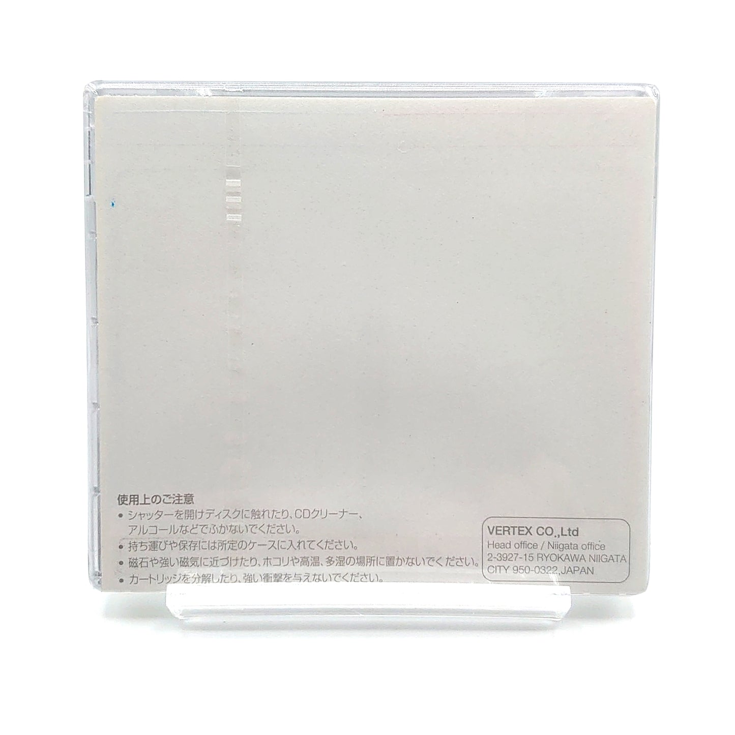 Saehan Melodia 80 Minute MiniDisc