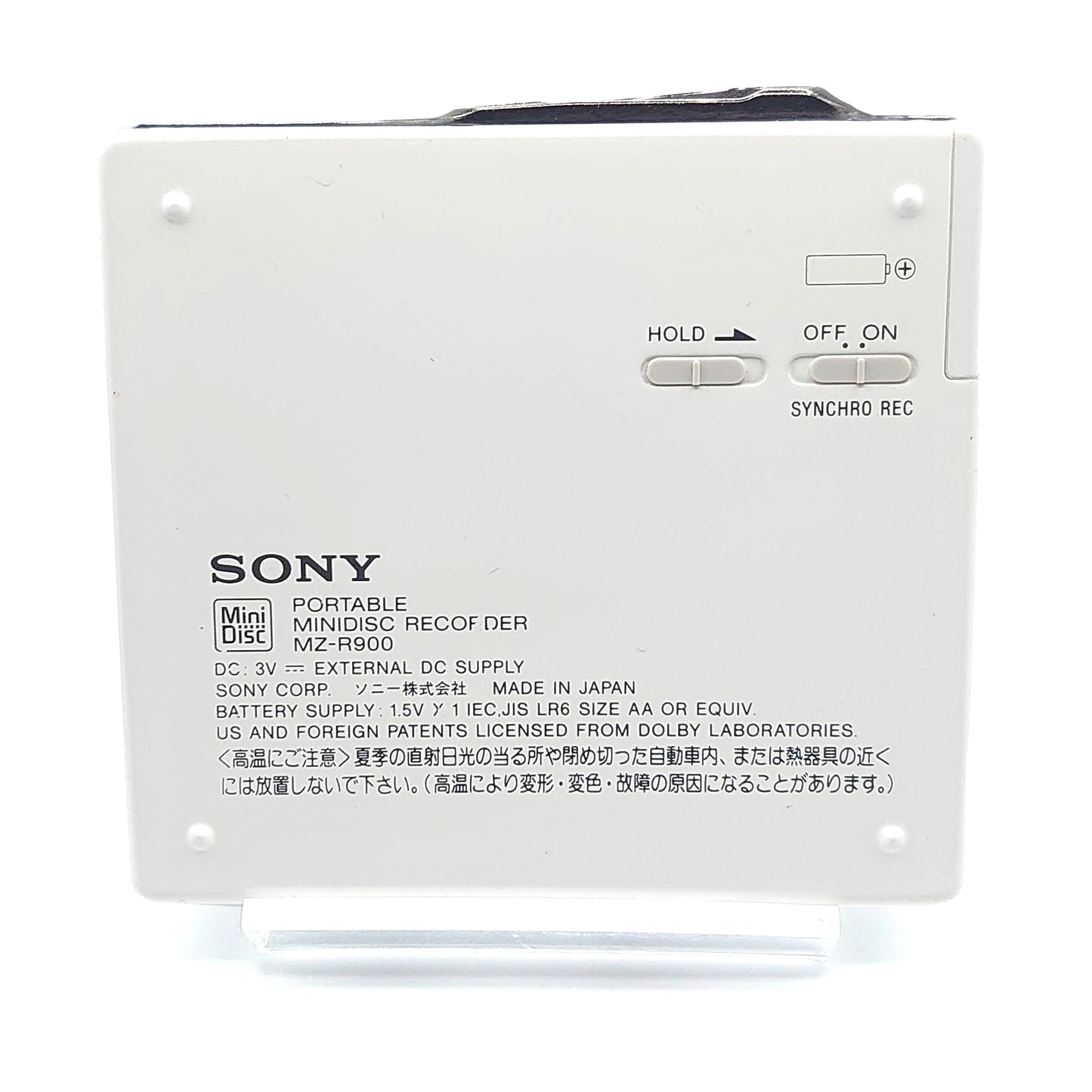 Sony MZ-R900 MiniDisc Recorder