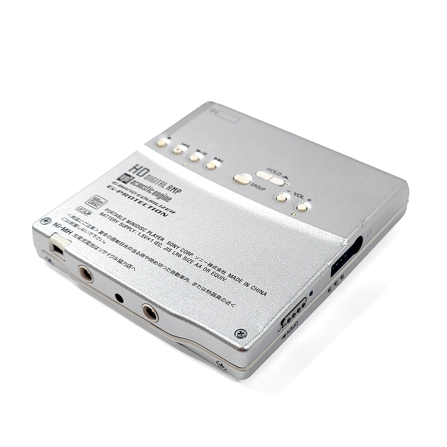 Sony MZ-E730 MiniDisc Player