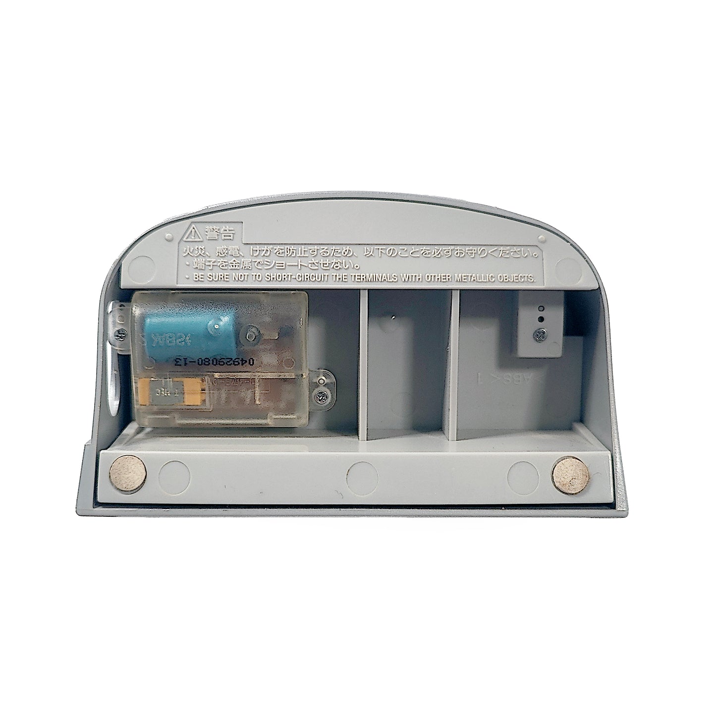 Sony BCA-MZE730 Minidisc Battery Charging Stand