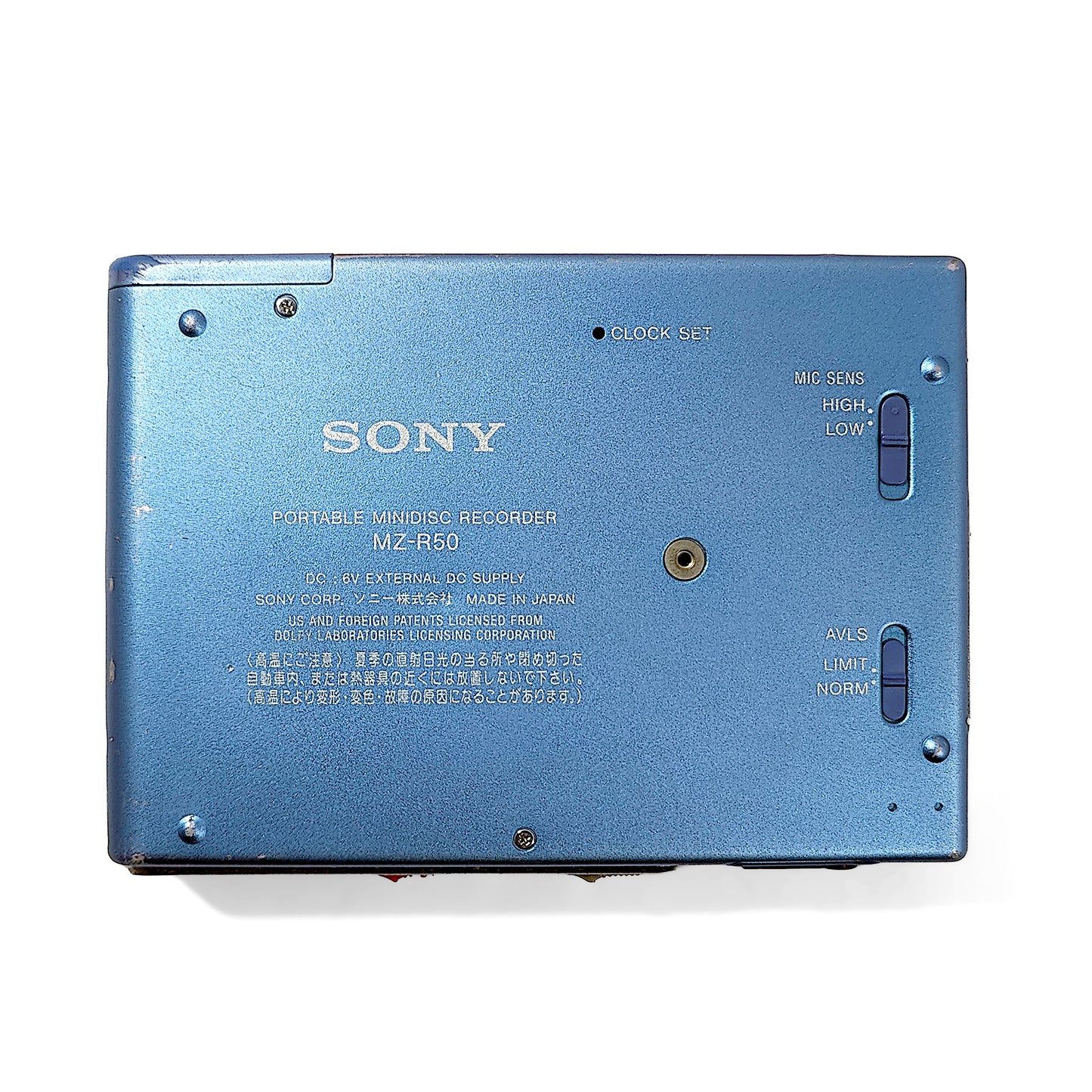 Sony MZ-R50 MiniDisc Recorder