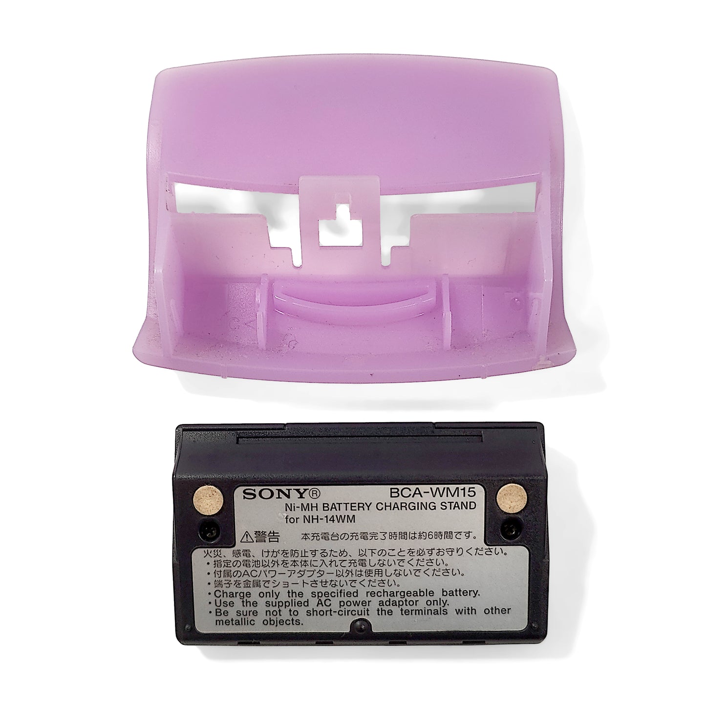 Sony BCA-WM15 Minidisc Battery Charging Stand