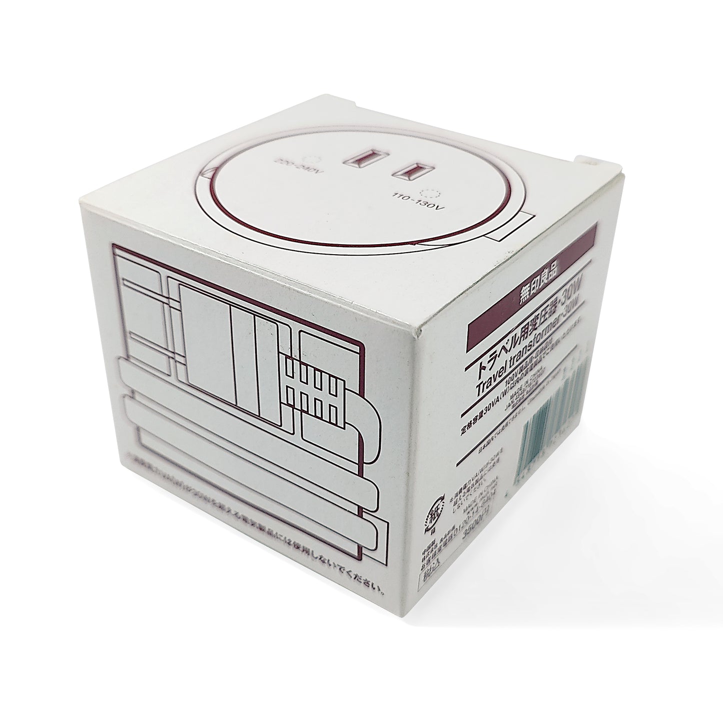 Muji 30W Step Down Converter