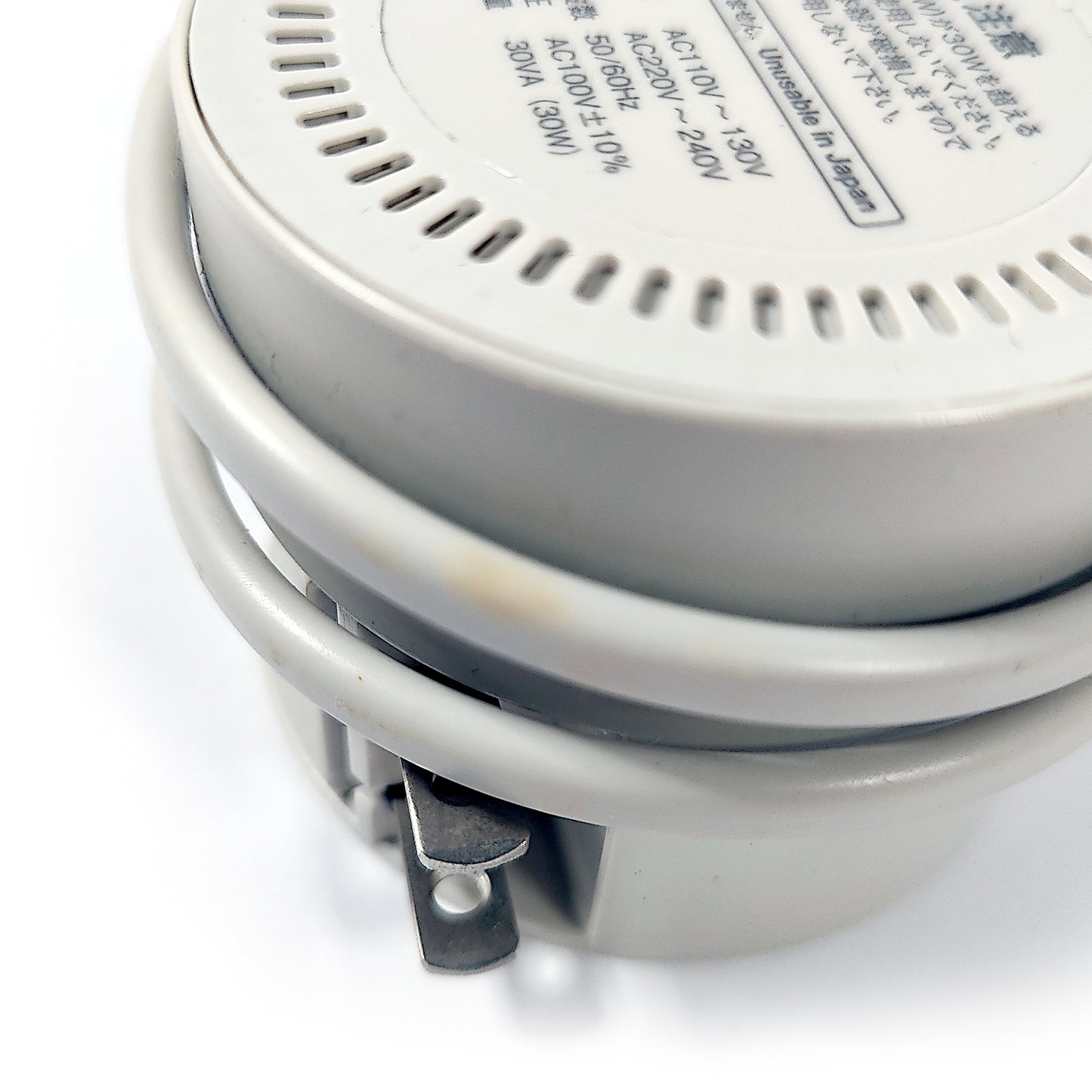 Muji 30W Step Down Converter