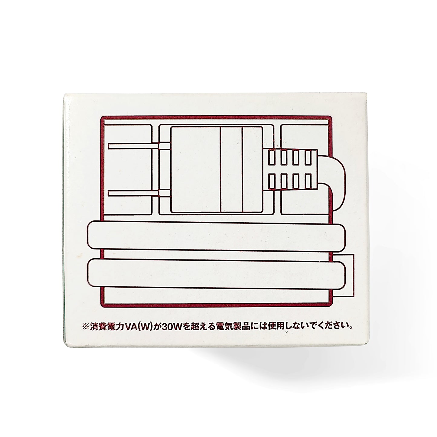 Muji 30W Step Down Converter
