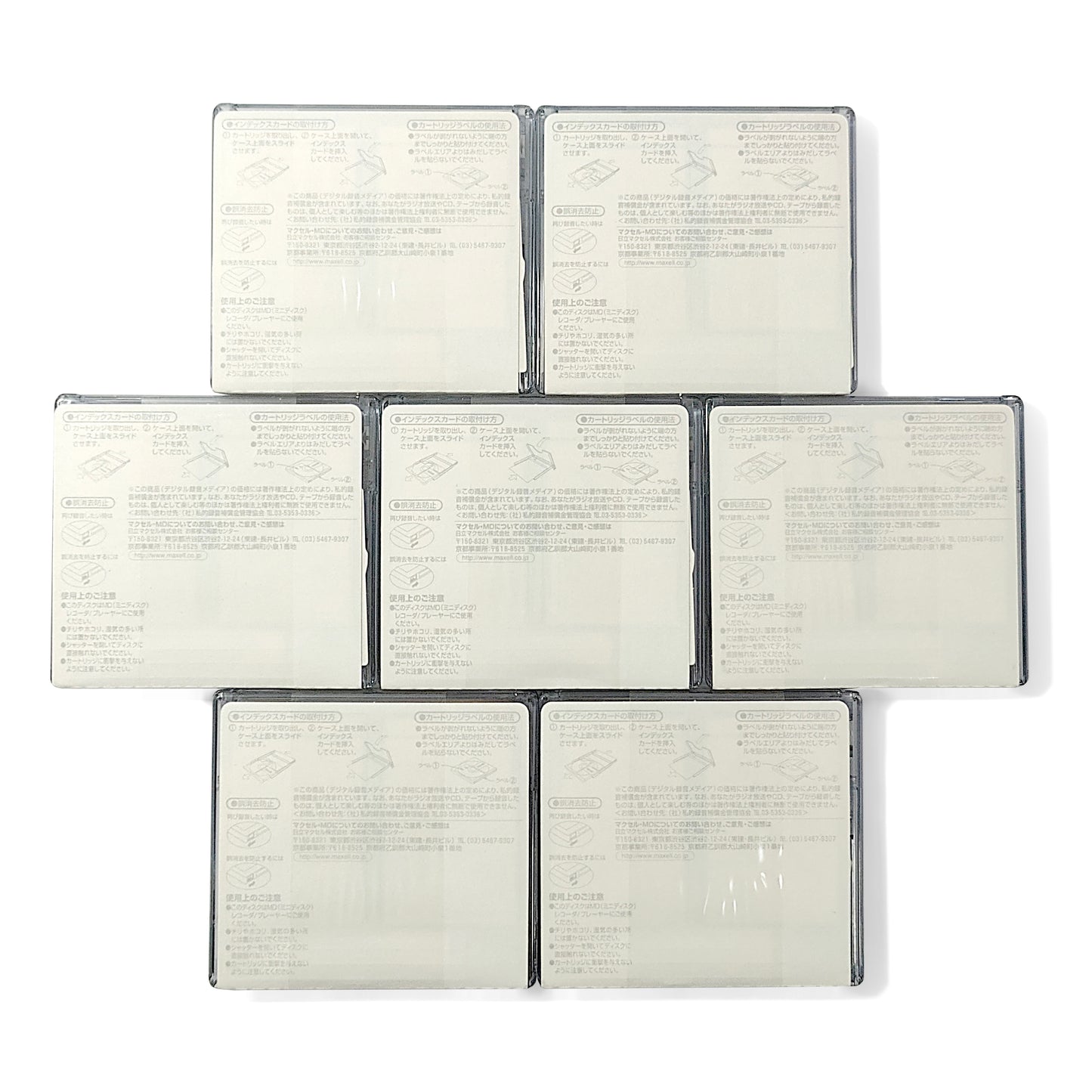 Maxell Twinkle 74 Minute MiniDisc 7 Pack