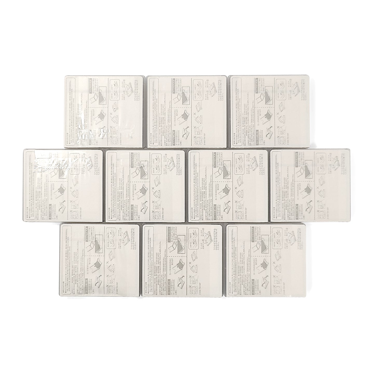 Sony Neige 74 Minute MiniDisc 10 Pack