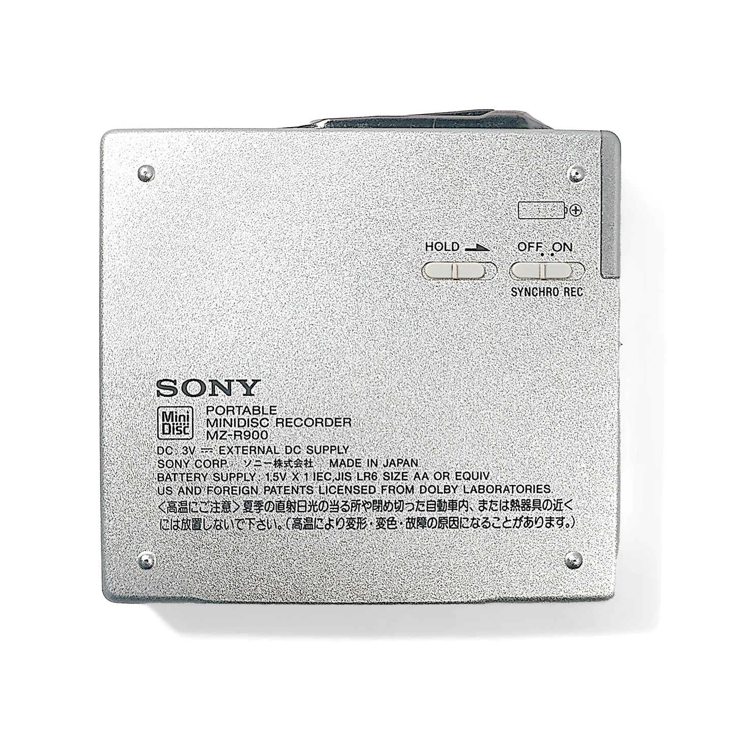 Sony MZ-R900 MiniDisc Recorder
