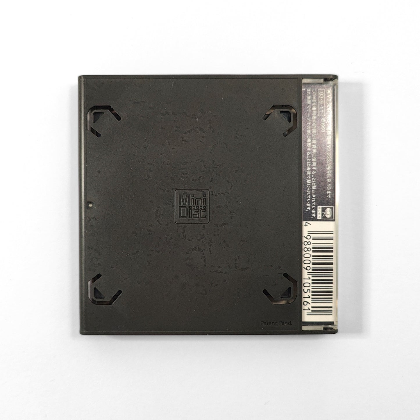 Mariah Carey Music Box MiniDisc Album