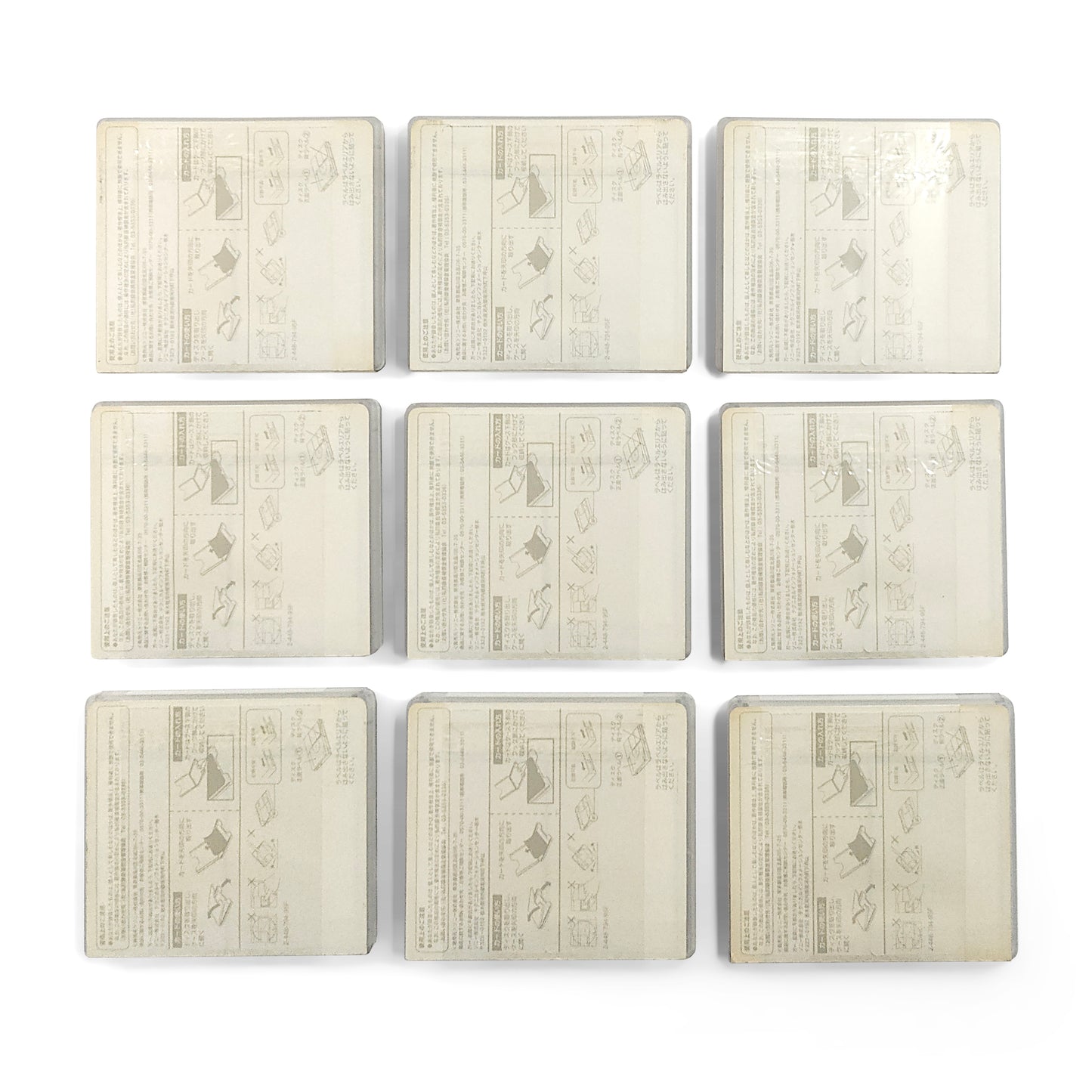 Sony Neige 80 Minute MiniDisc 9 Pack