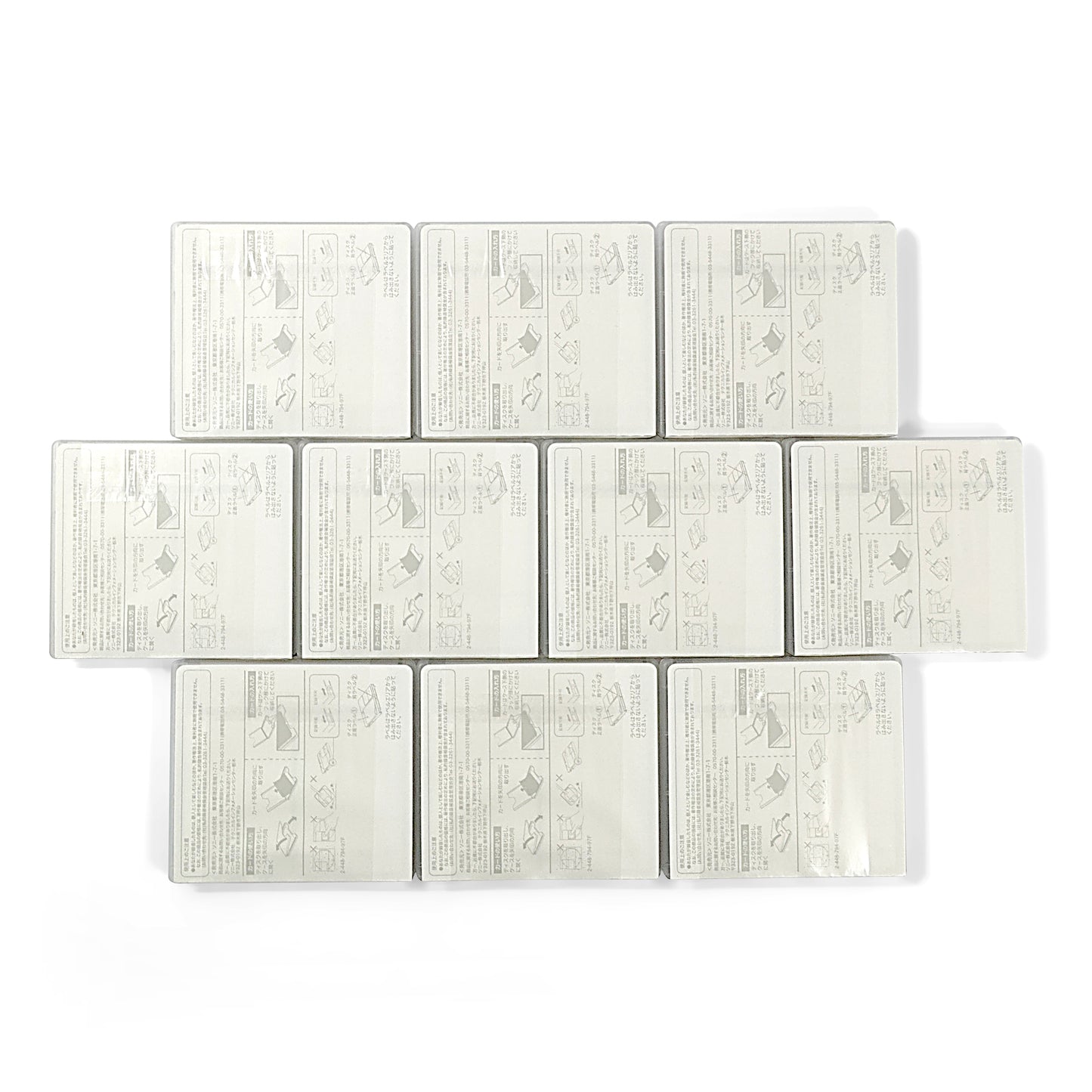 Sony Neige 80 Minute MiniDiscs 10 Pack