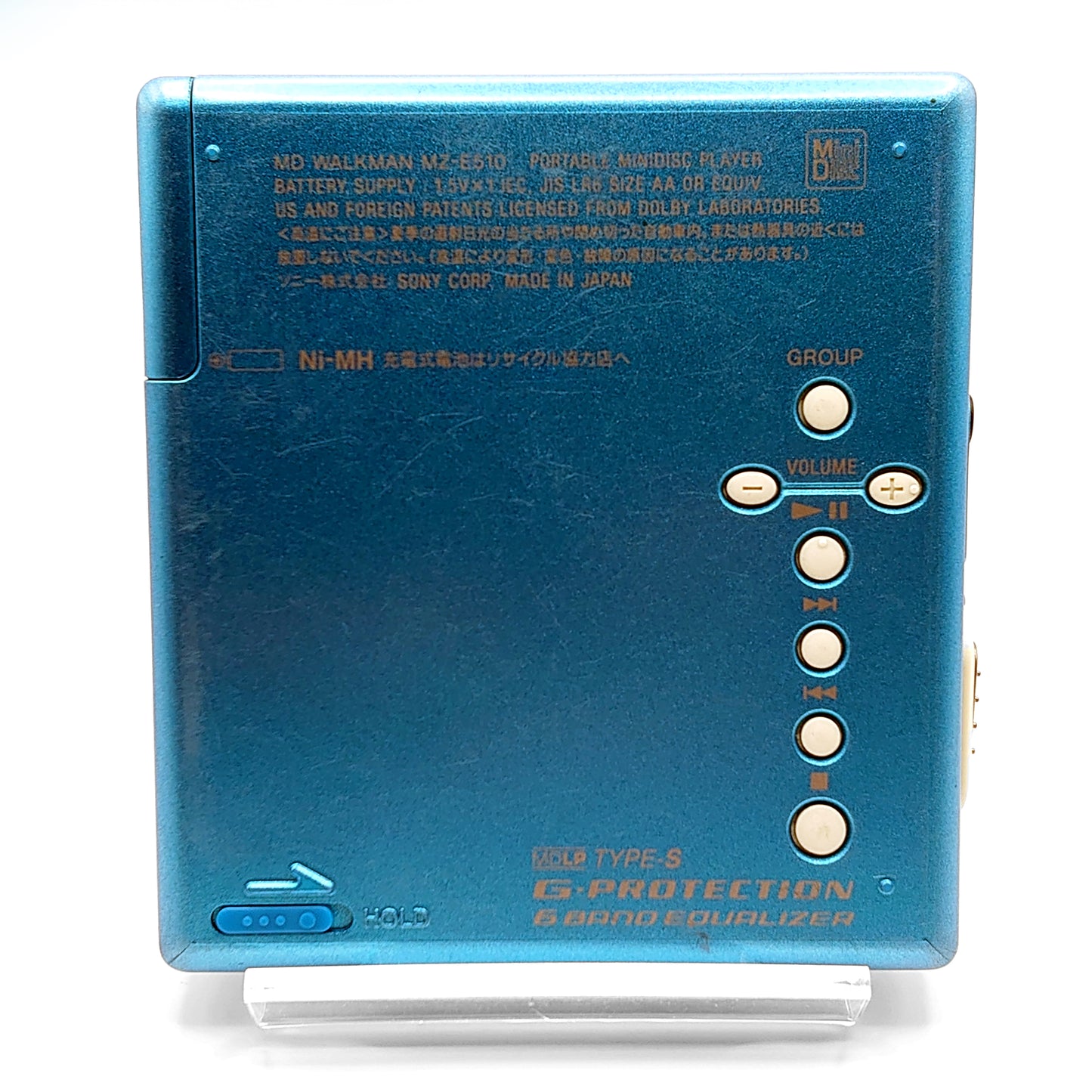 Sony MZ-E510 MiniDisc Player