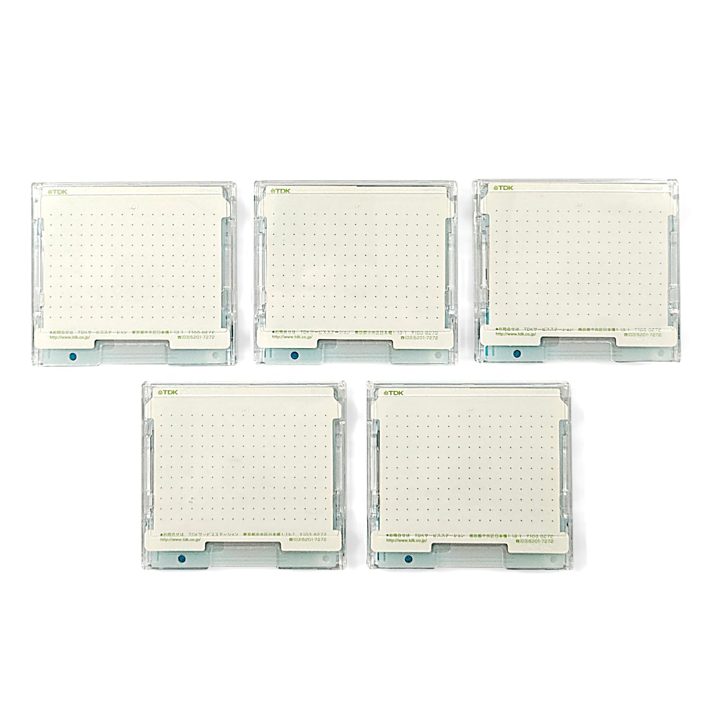 TDK 80 Minute MiniDisc 5 Pack