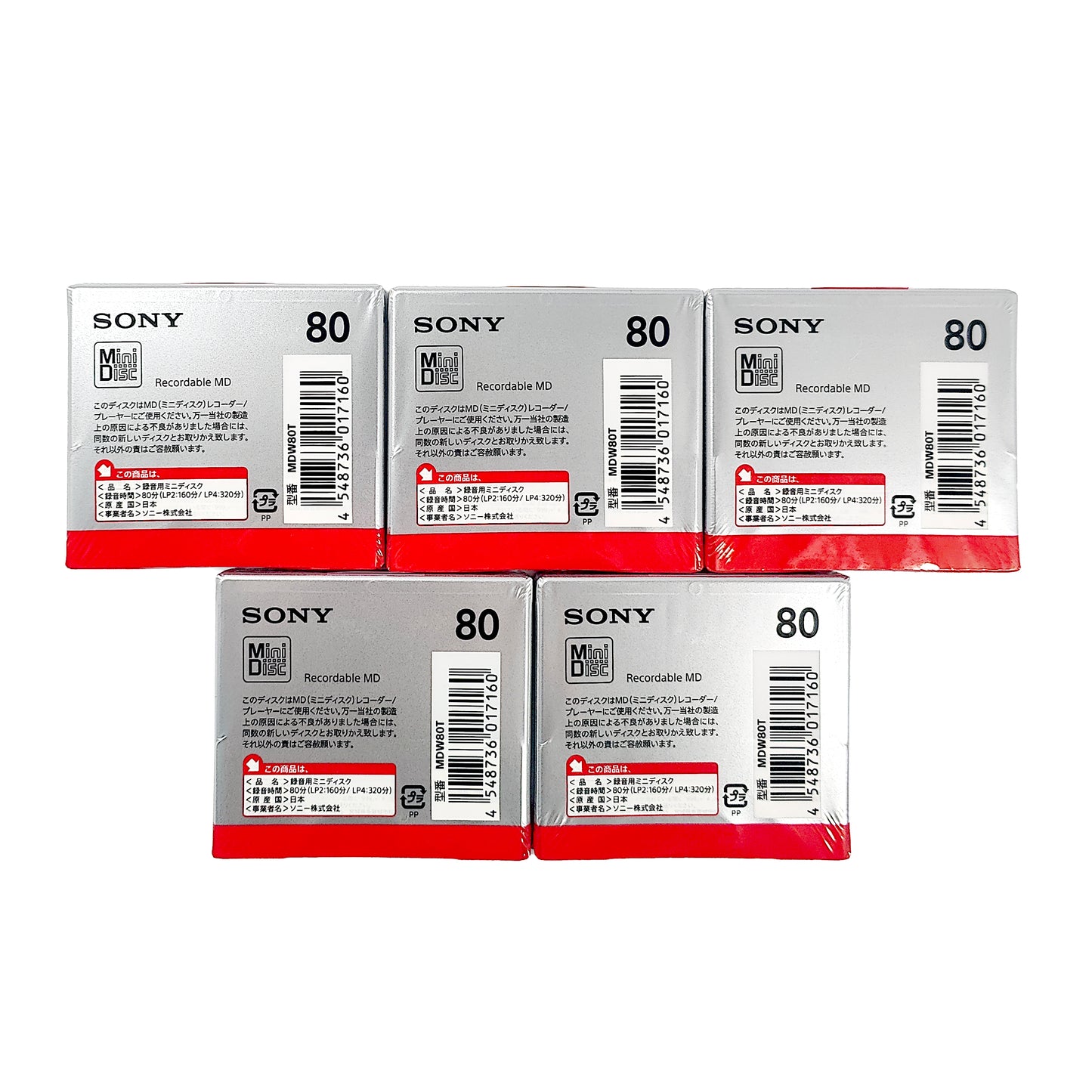 Sony MDW80T 80 Minute MiniDisc 5 Pack