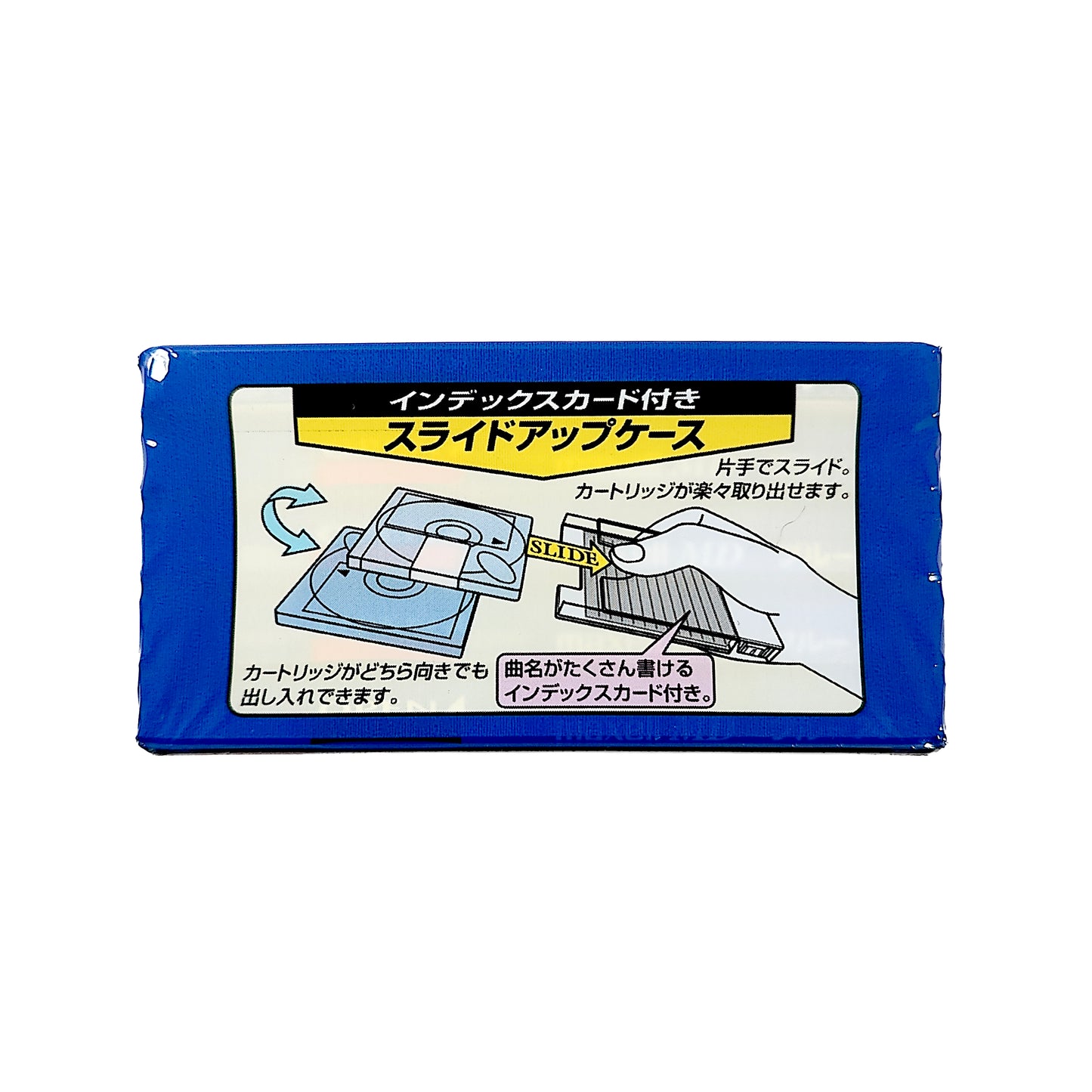 Maxell MD 74 Minute MiniDisc 5 Pack