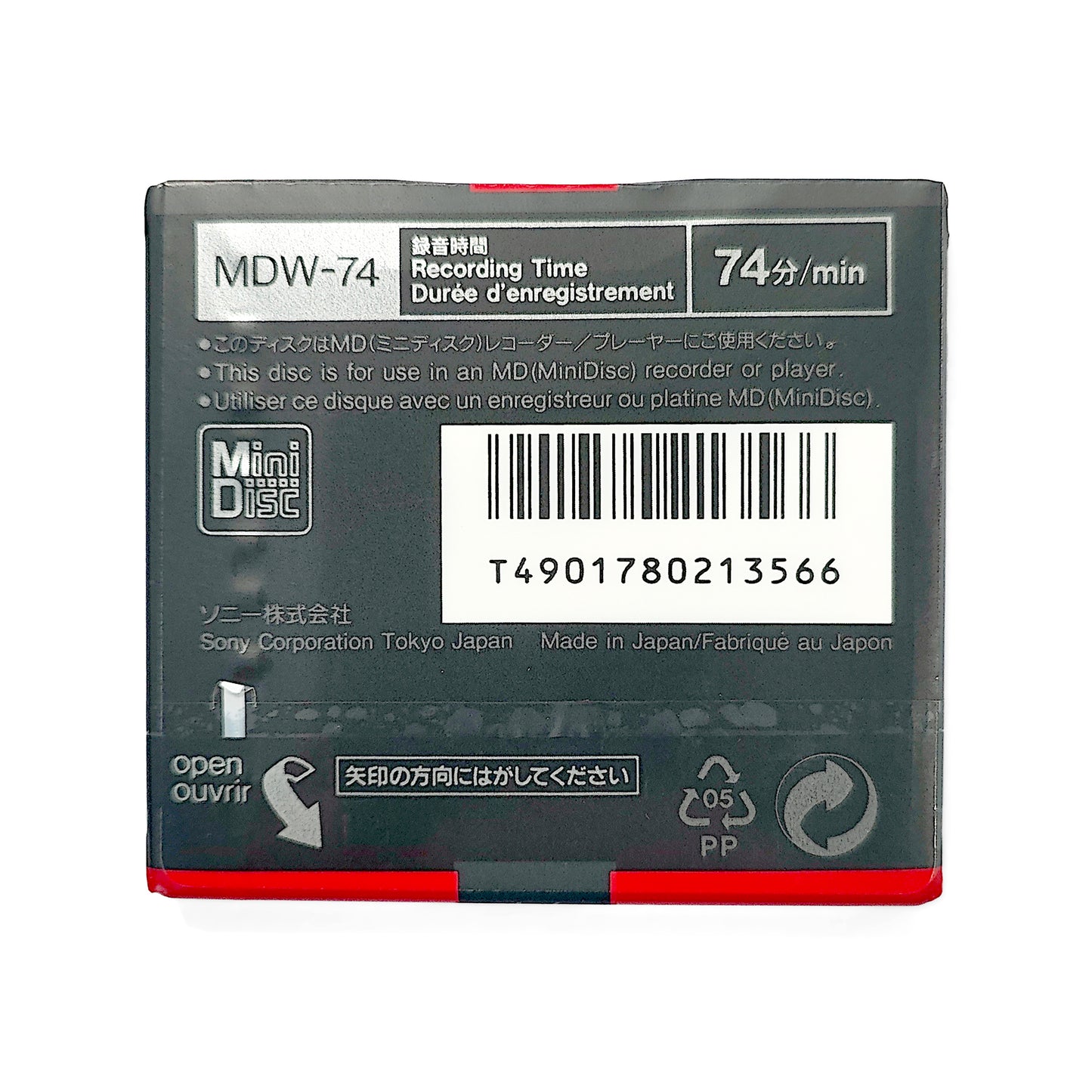 Sony Digital Audio 74 Minute MiniDisc
