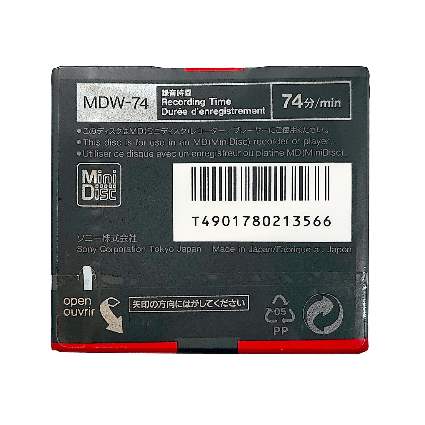 Sony Digital Audio 74 Minute MiniDisc