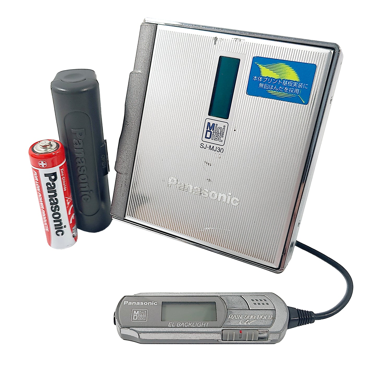 Panasonic SJ-MJ30 MiniDisc Player Bundle