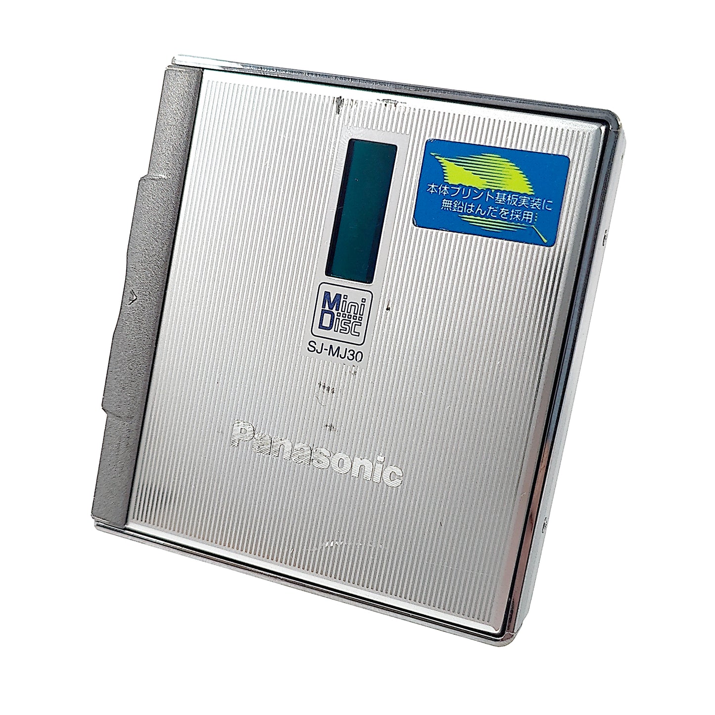 Panasonic SJ-MJ30 MiniDisc Player Bundle