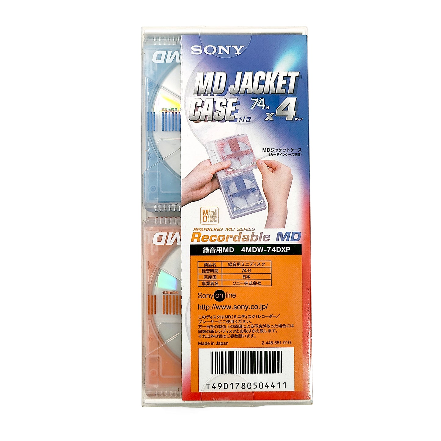 Sony Sparkling 74 Minute MiniDisc 4 Pack with Case