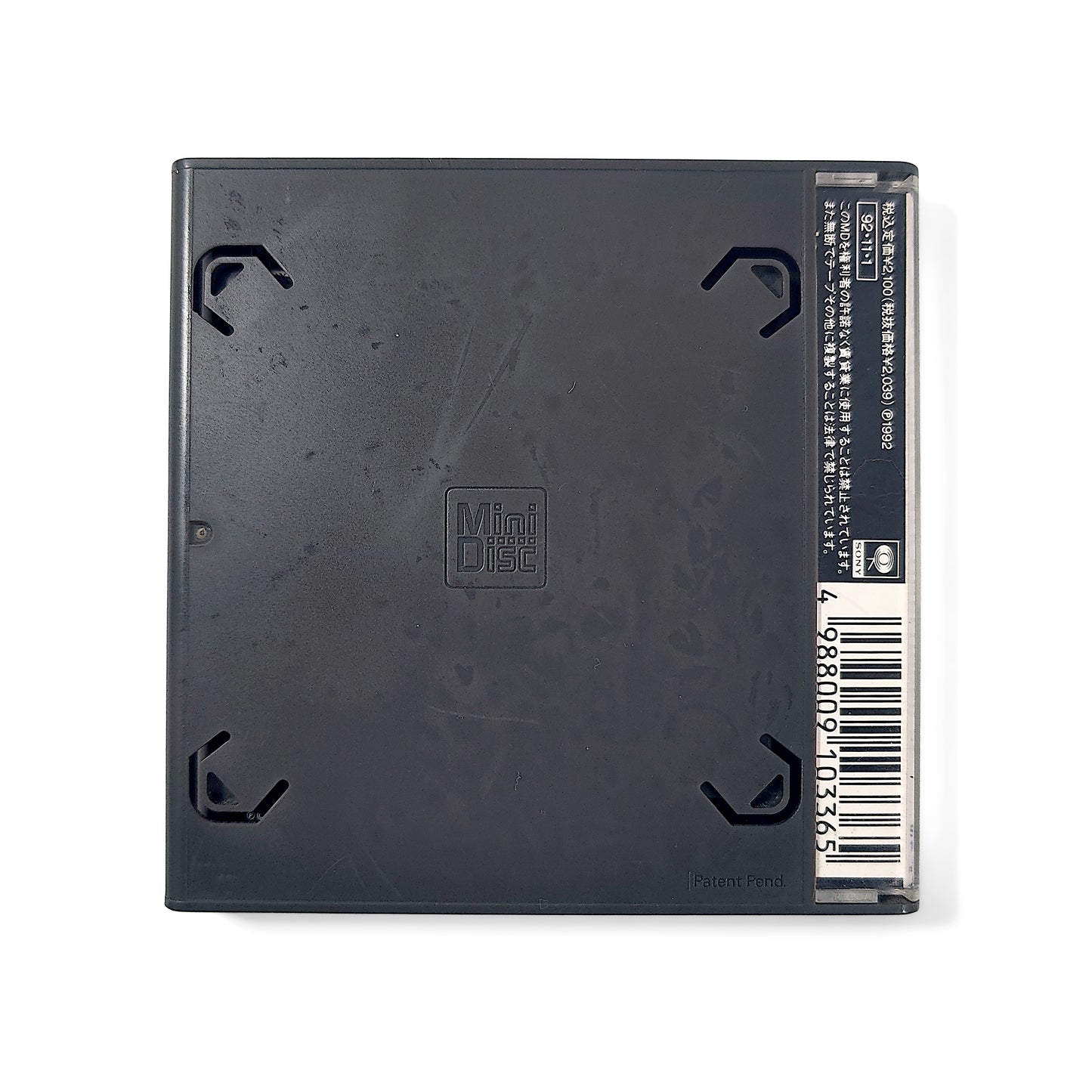 Mariah Carey - MTV Unplugged EP MiniDisc Album