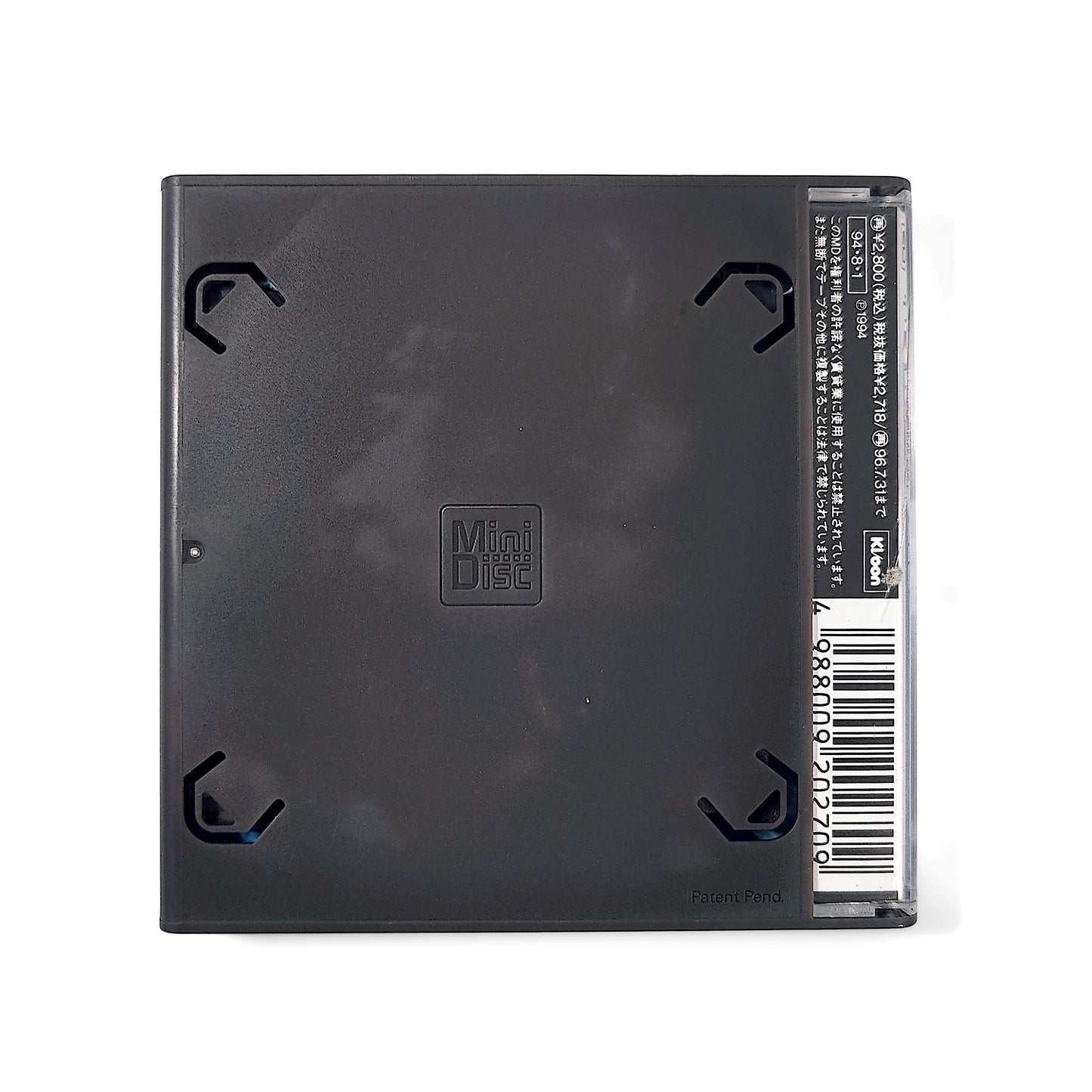 L'Arc En Ciel - Tierra MiniDisc Album