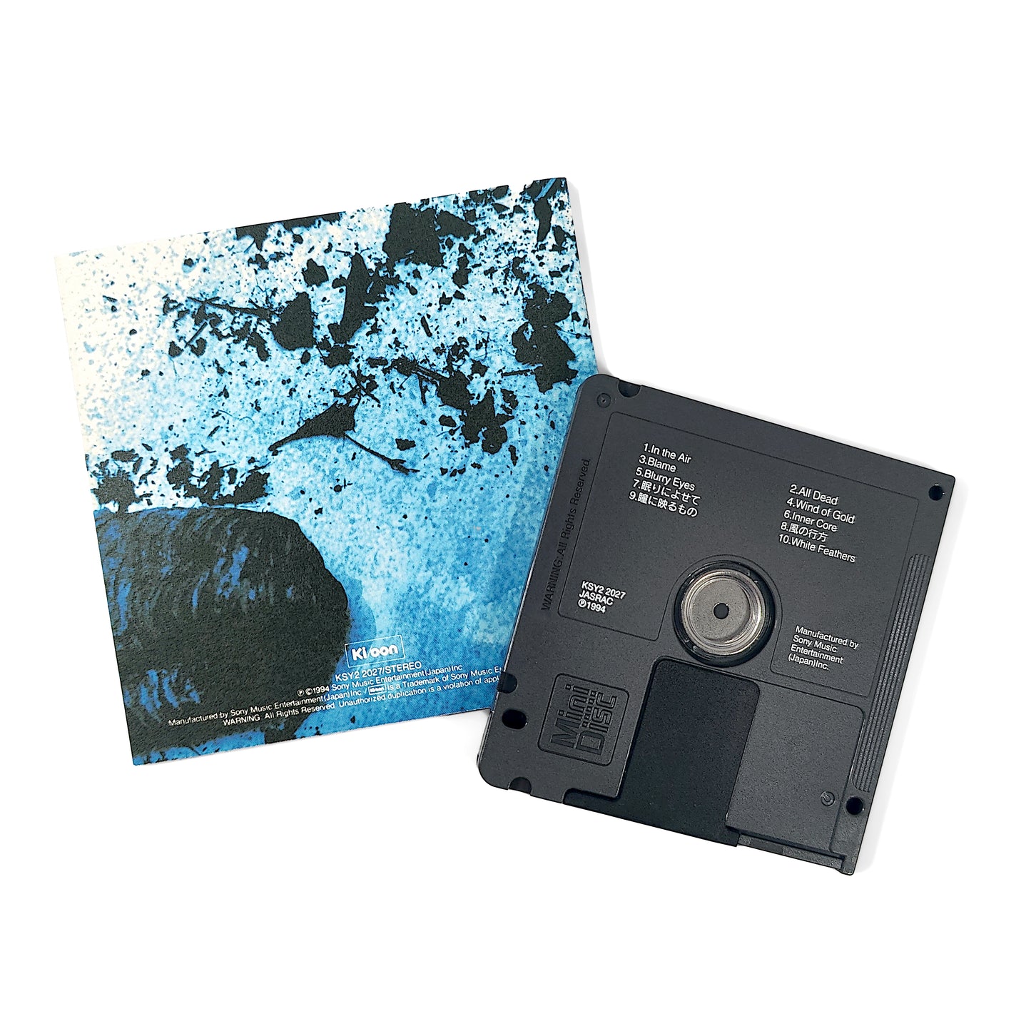 L'Arc En Ciel - Tierra MiniDisc Album
