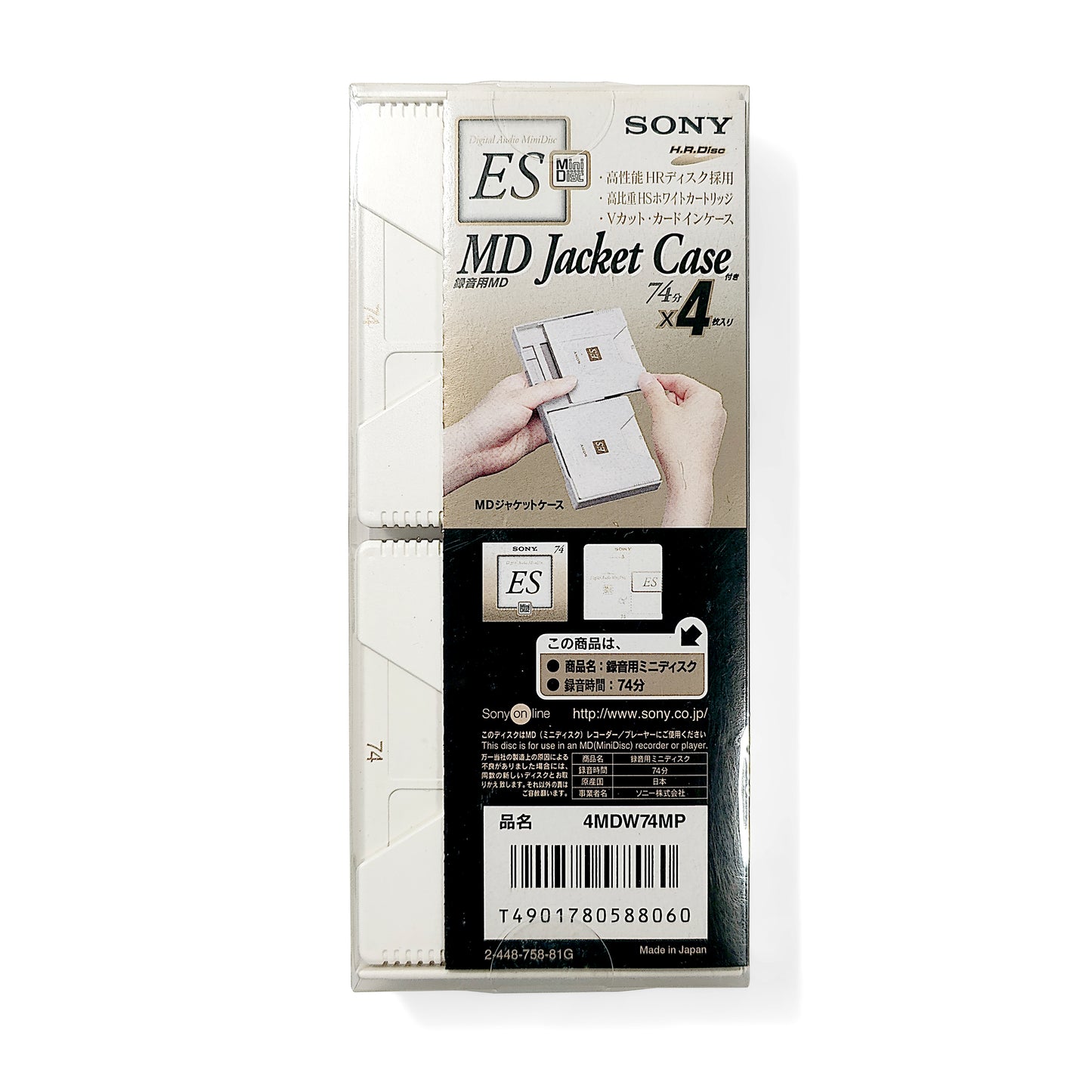 Sony ES Jacket Case 74 Minute MiniDisc 4 Pack