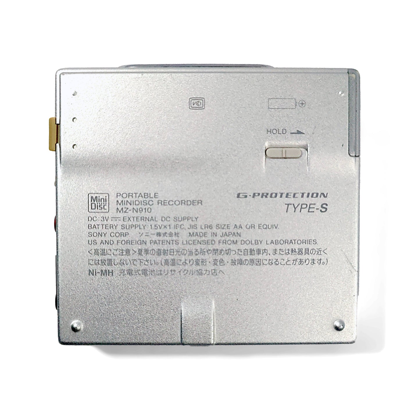 Sony MZ-N910 MiniDisc Recorder