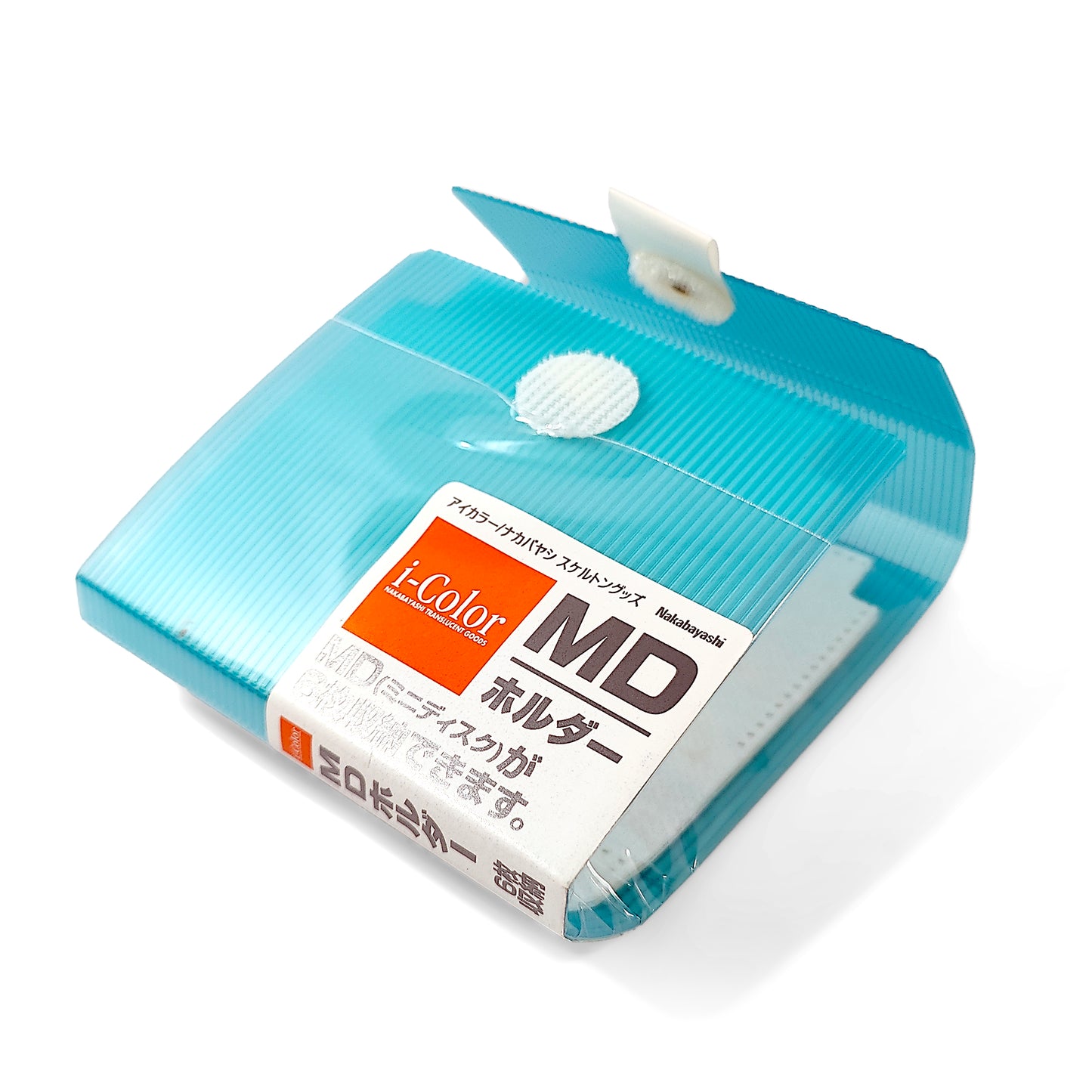i-Color MiniDisc Storage Case