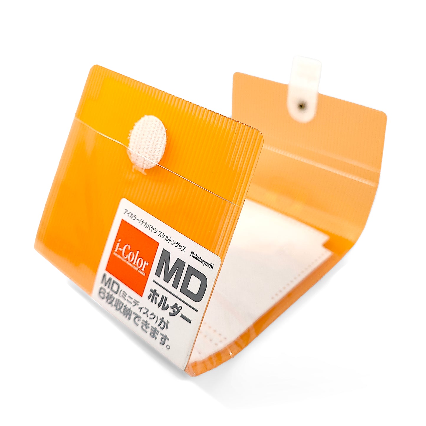 i-Color MiniDisc Storage Case