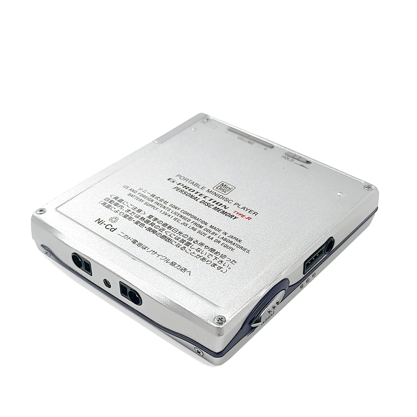 Sony MZ-E707 MiniDisc Player