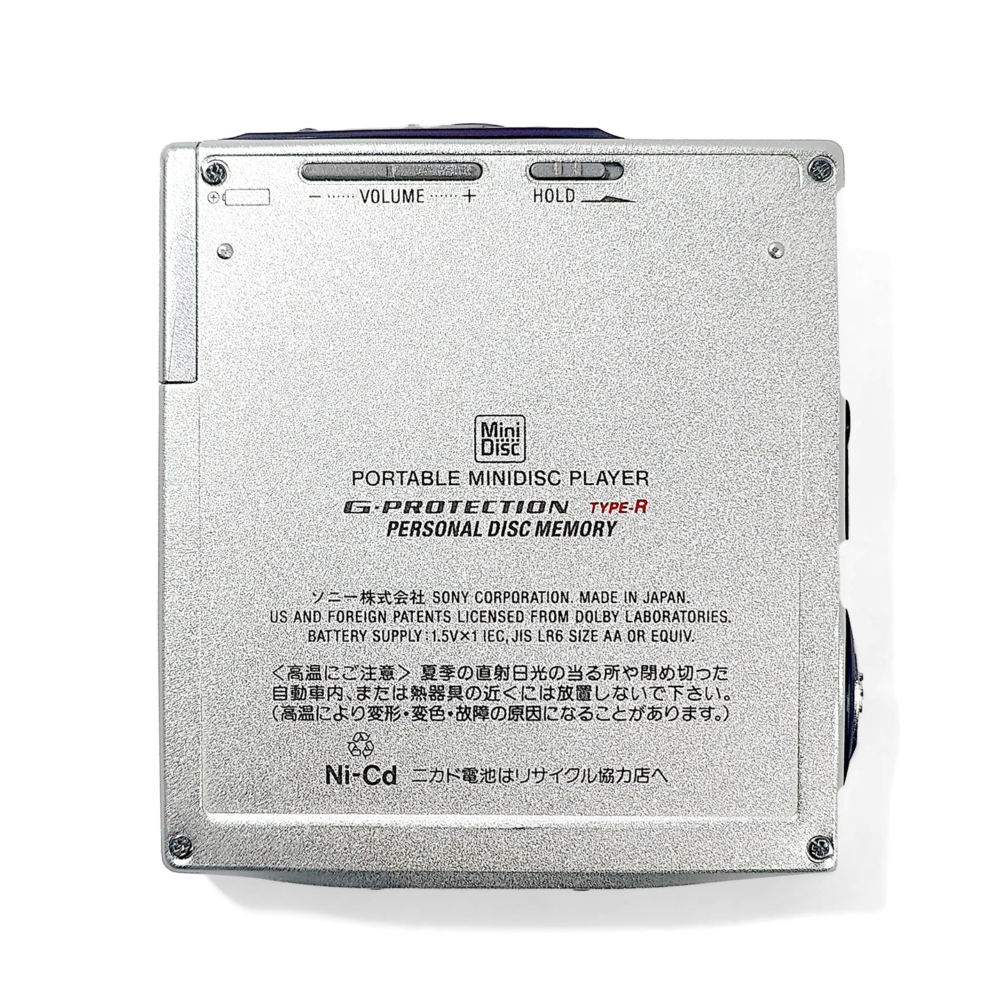 Sony MZ-E707 MiniDisc Player