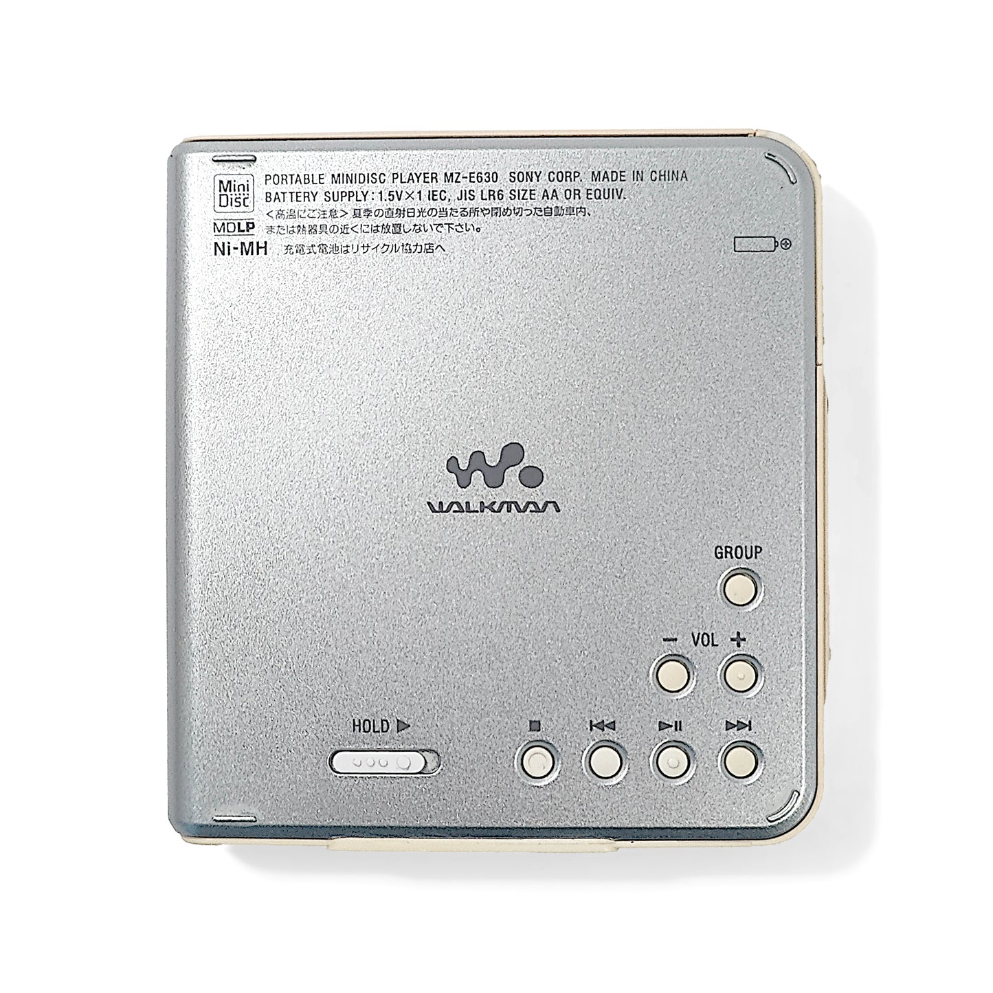 Sony MZ-E630 MiniDisc Player Bundle
