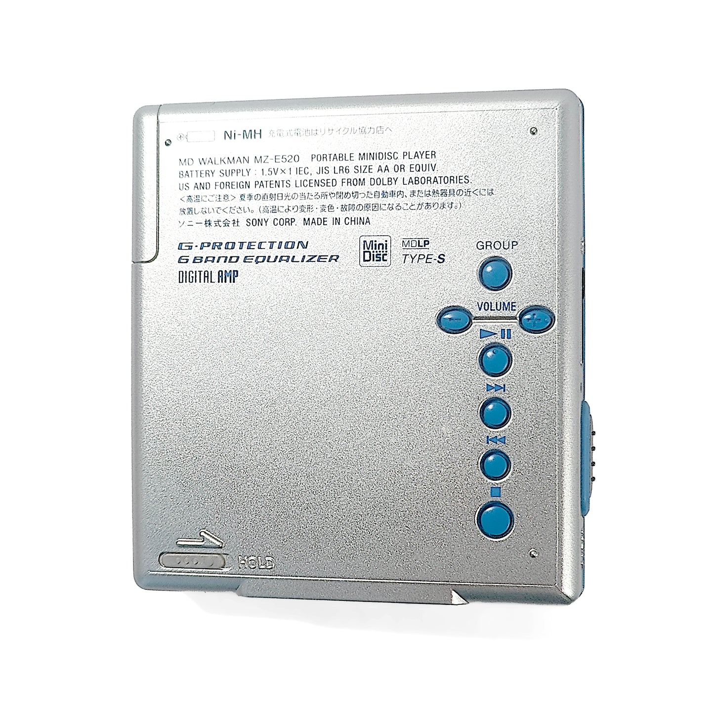 Sony MZ-E520 MiniDisc Player