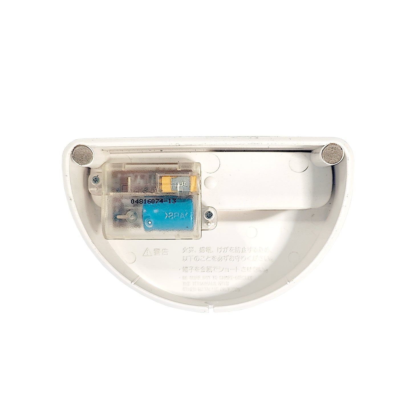 Sony BCA-MZE630 Minidisc Battery Charging Stand