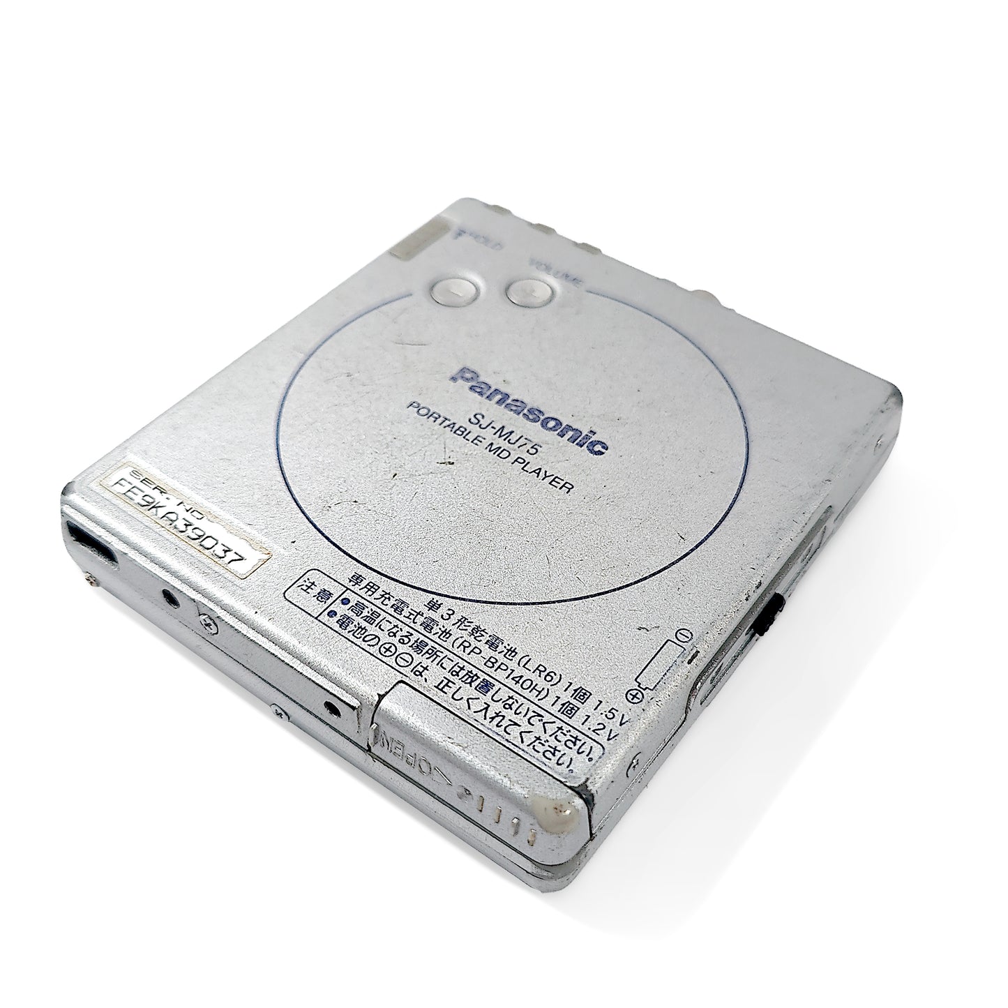 Panasonic SJ-MJ75 MiniDisc Player