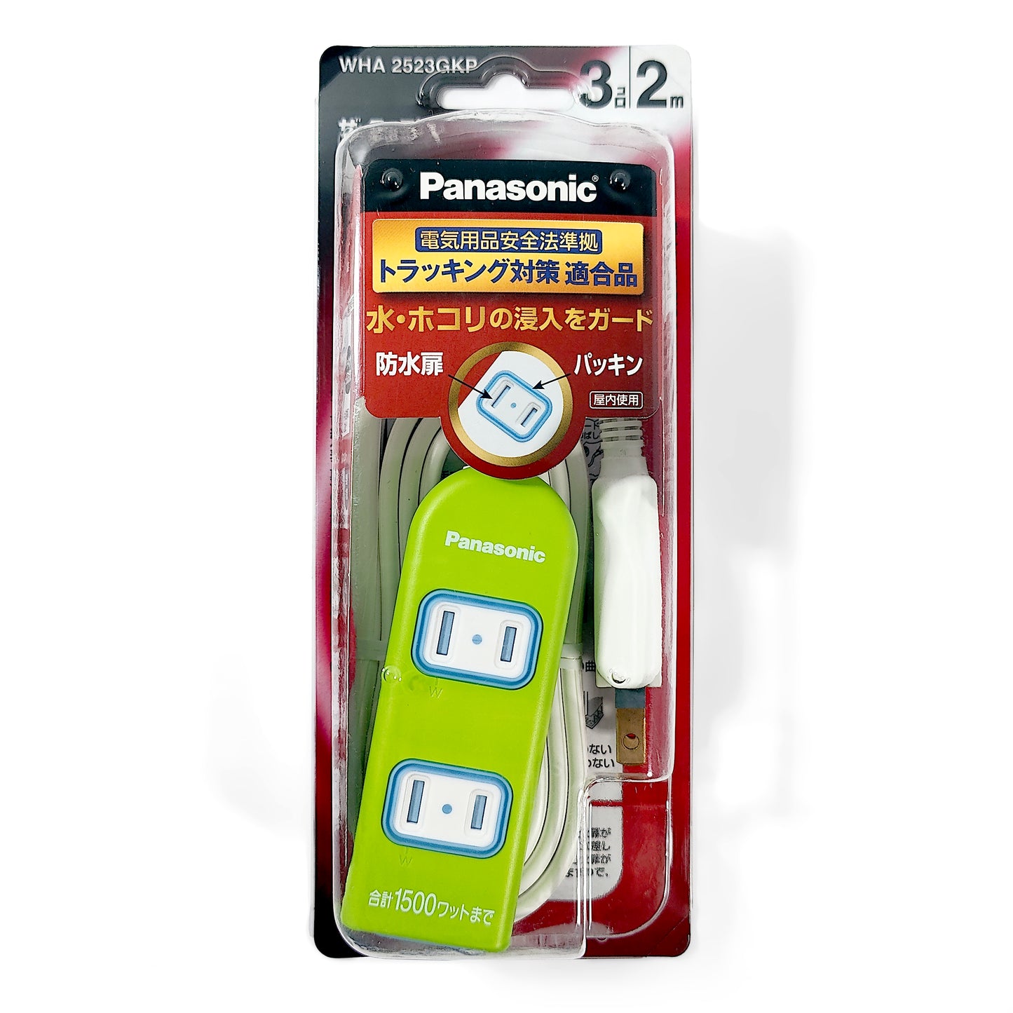 Panasonic 100V 3x Socket Power Strip
