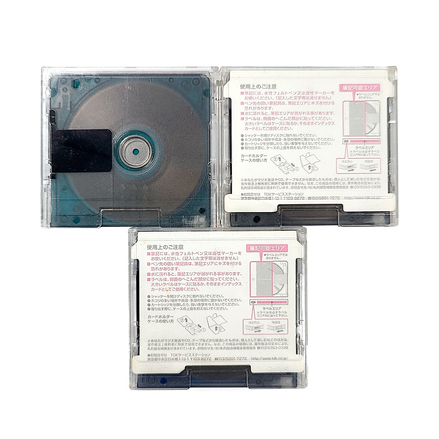 TDK Music Jack Turbo 80 Minute MiniDisc 3 Pack