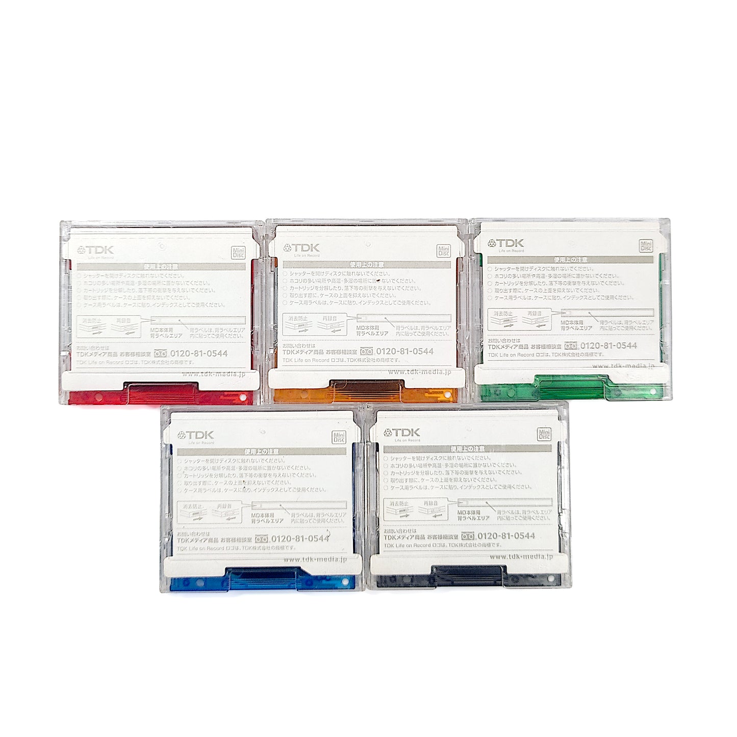 TDK FINE 80 Minute MiniDisc 5 Pack