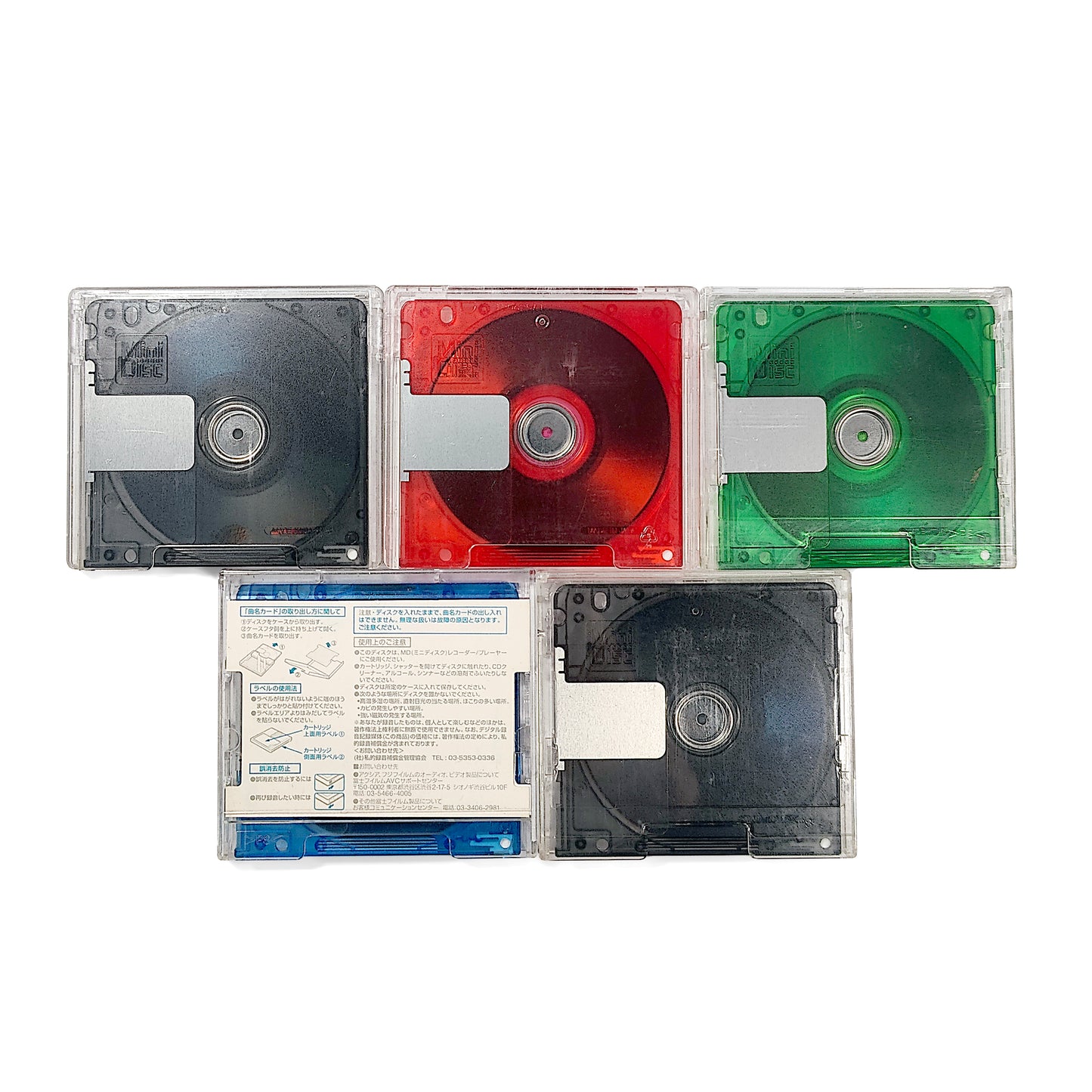 TDK Fine 74 & 80 Minute MiniDisc 5 Pack