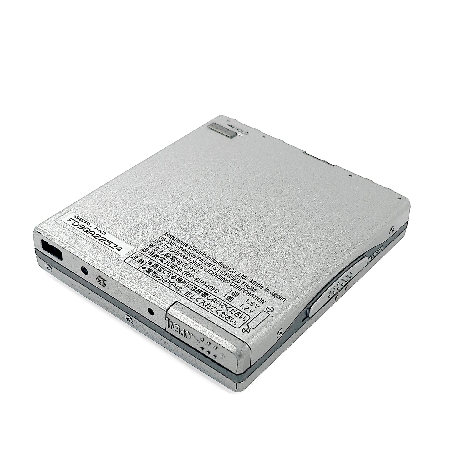 Panasonic SJ-MJ70 MiniDisc Player