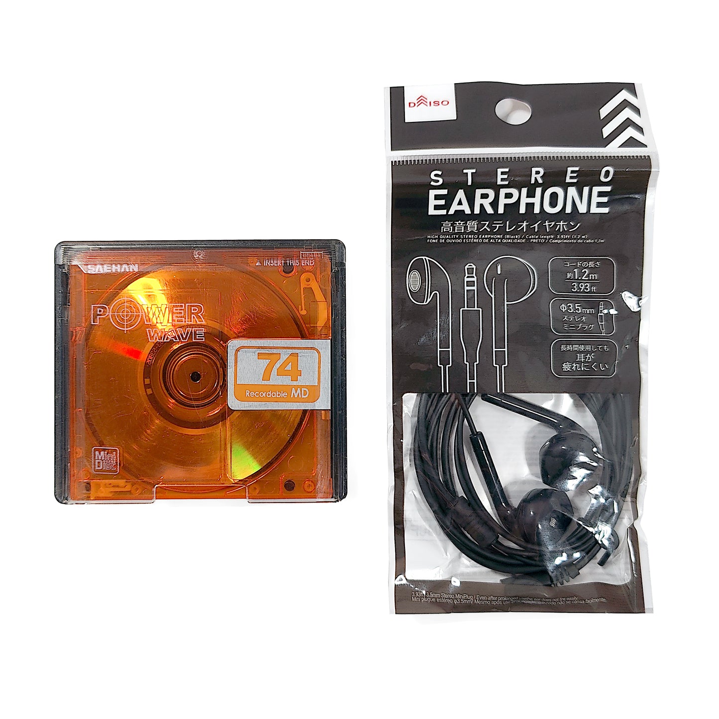 Sony MZ-E520/D MiniDisc Player Bundle