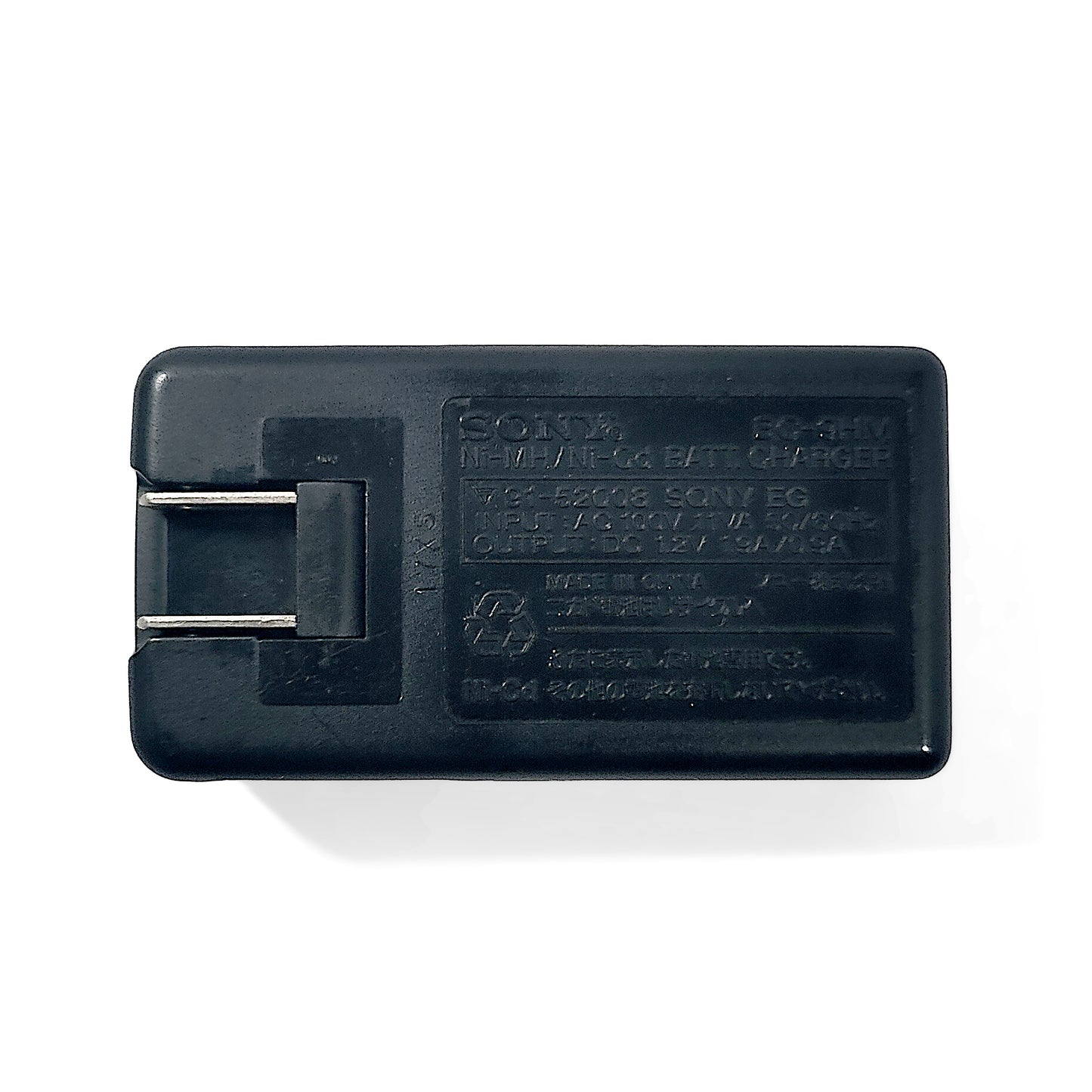 Sony BC-9HM Gumstick Battery Charger
