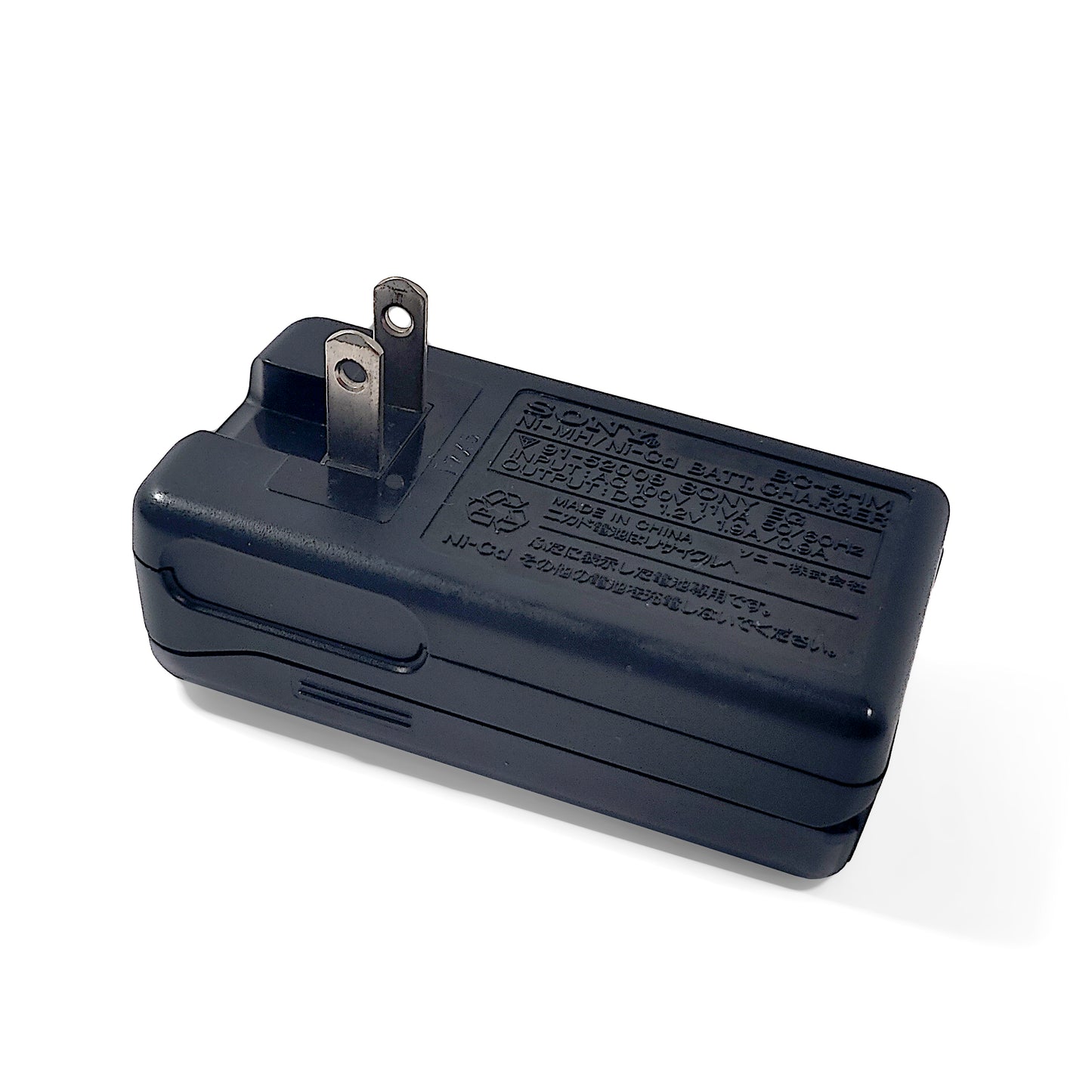 Sony BC-9HM Gumstick Battery Charger