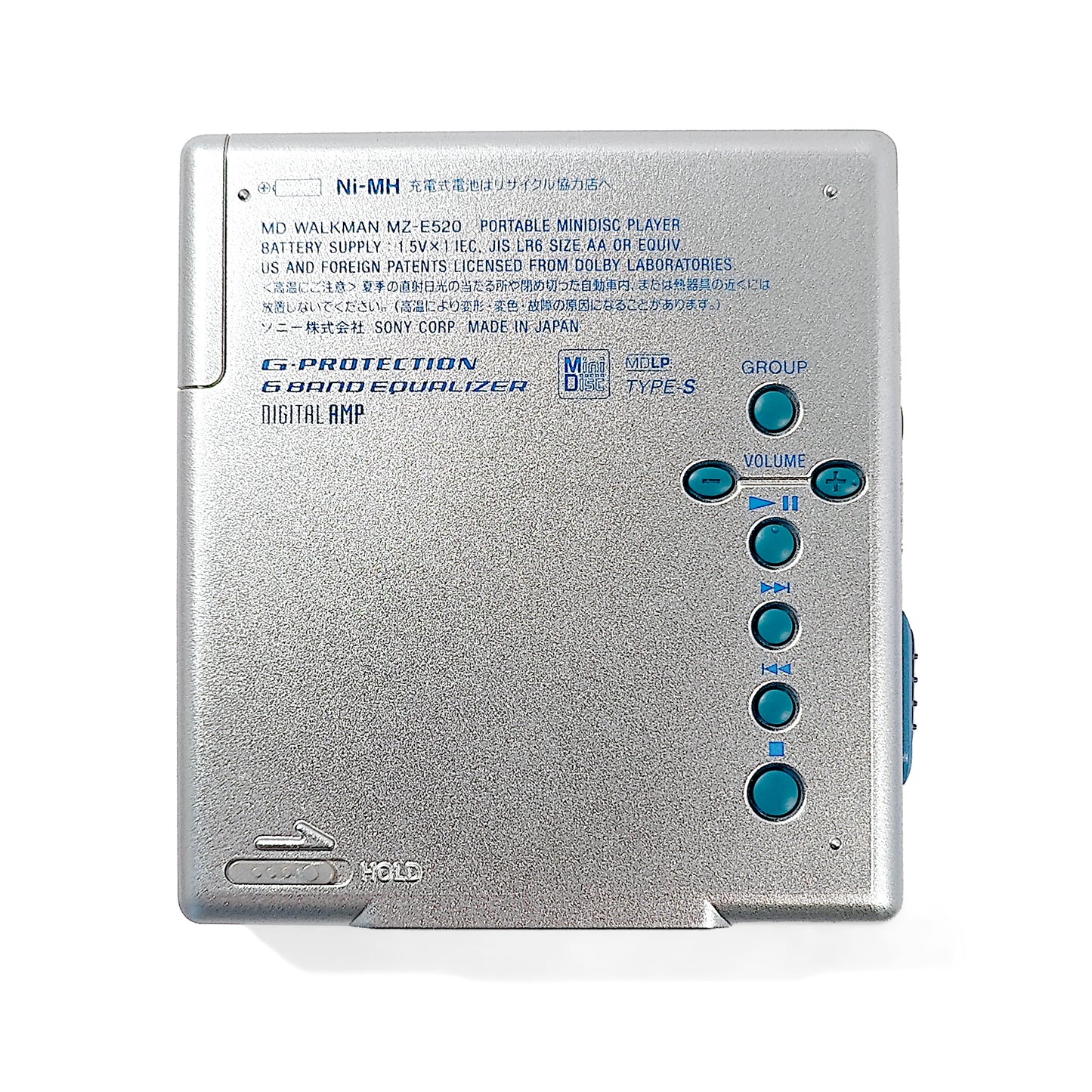 Sony MZ-E520 MiniDisc Player Bundle