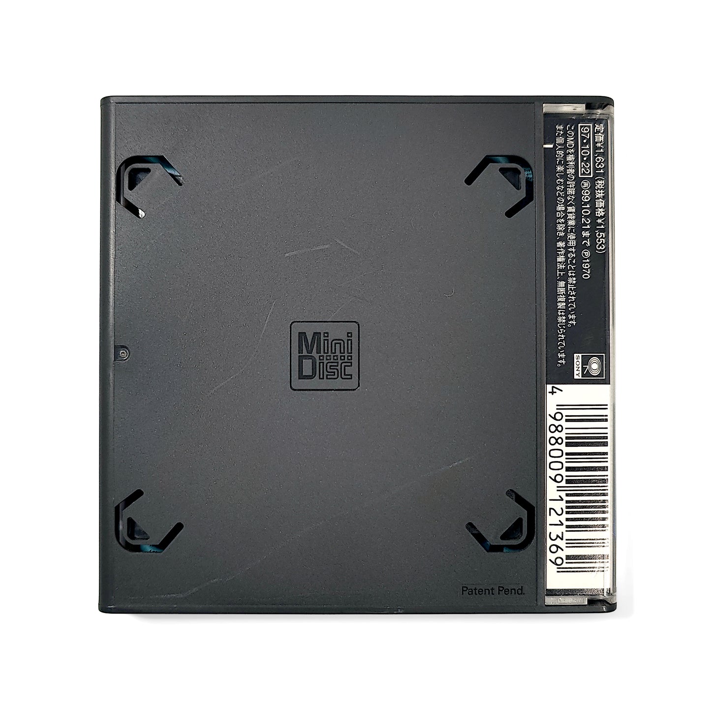 Simon & Garfunkel - Bridge Over Troubled Water MiniDisc Album