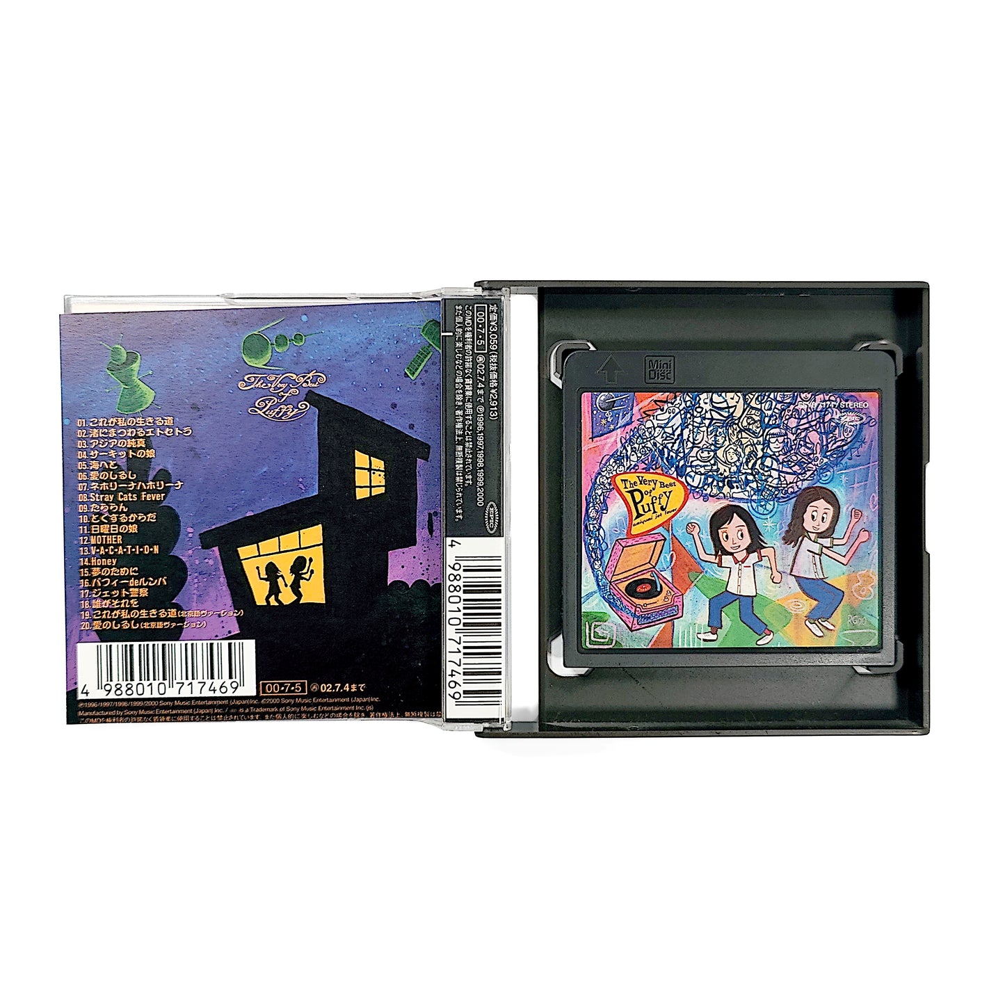 Puffy - The Very Best of Puffy MiniDisc Album