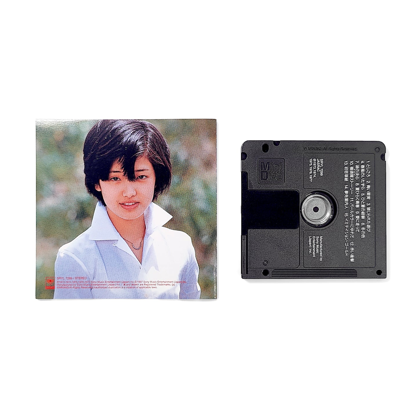 Momoe Yamaguchi - Best Selection Volume 1 MiniDisc Album